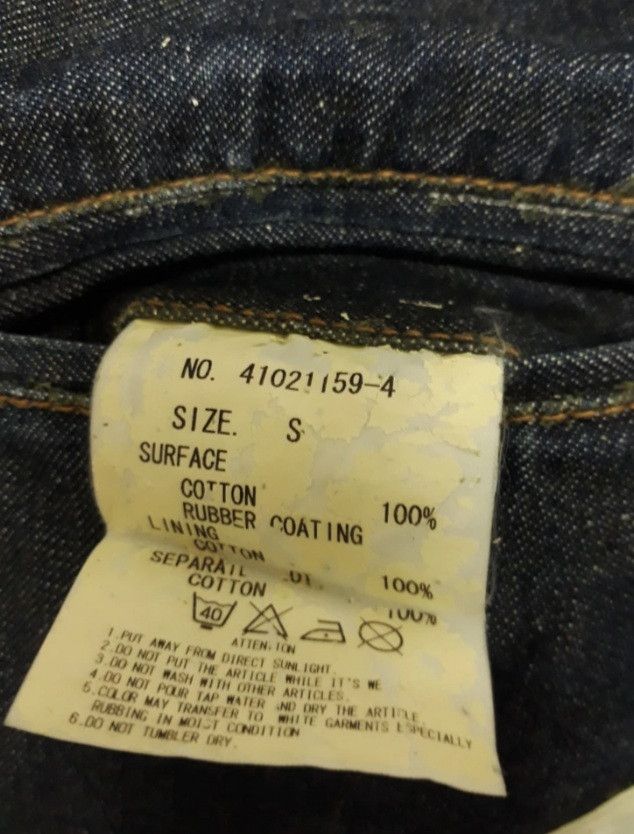 Maison MIHARA YASUHIRO 💥MIHARAYASUHIRO Designer Japanese Denim jacket Size US M / EU 48-50 / 2 - 4 Thumbnail