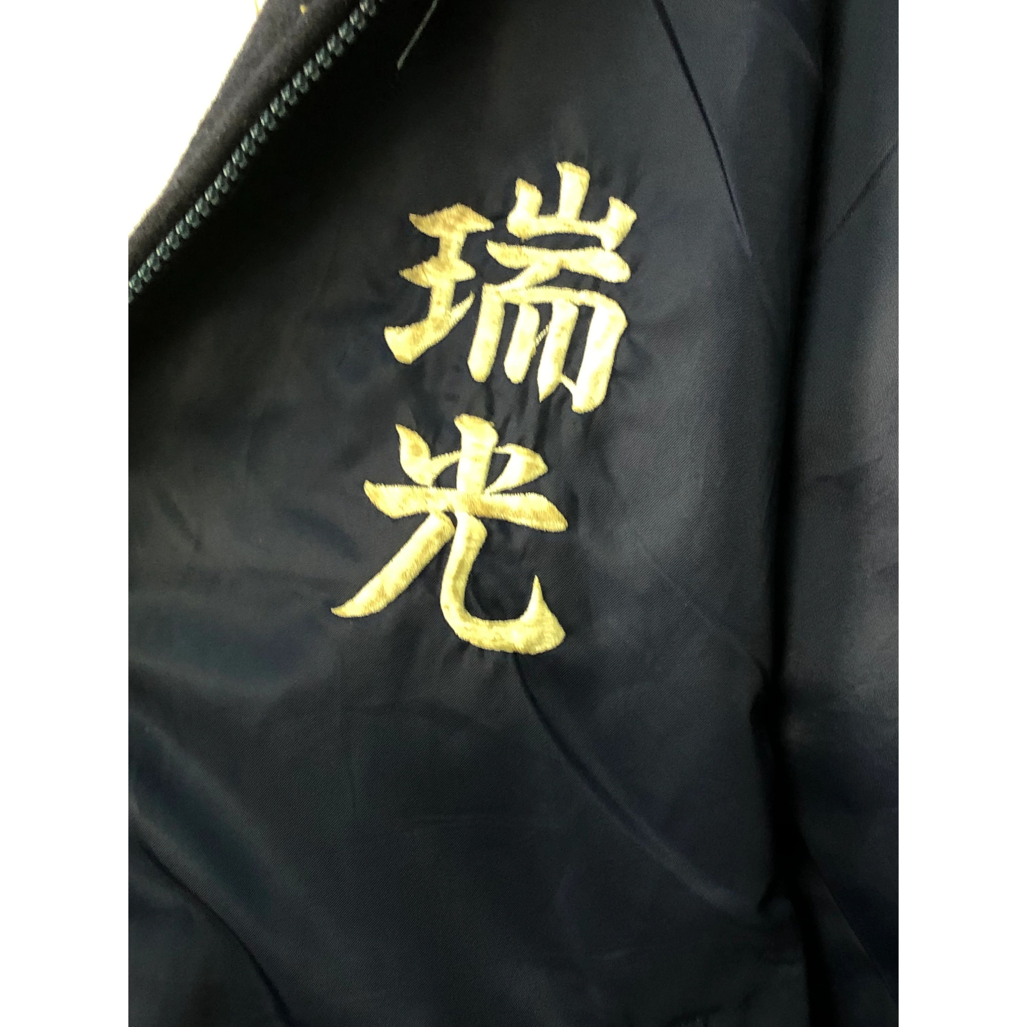 Japanese Brand Vintage Blue Marlins Varsity Jacket J0240 Size US L / EU 52-54 / 3 - 10 Thumbnail