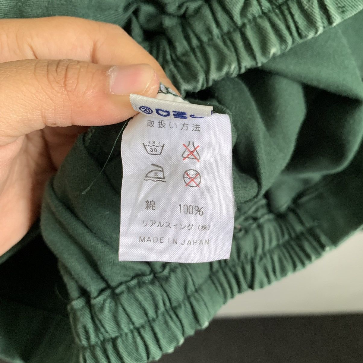 Japanese Brand × Vintage Actus Jacket Mix9 Size US L / EU 52-54 / 3 - 10 Thumbnail