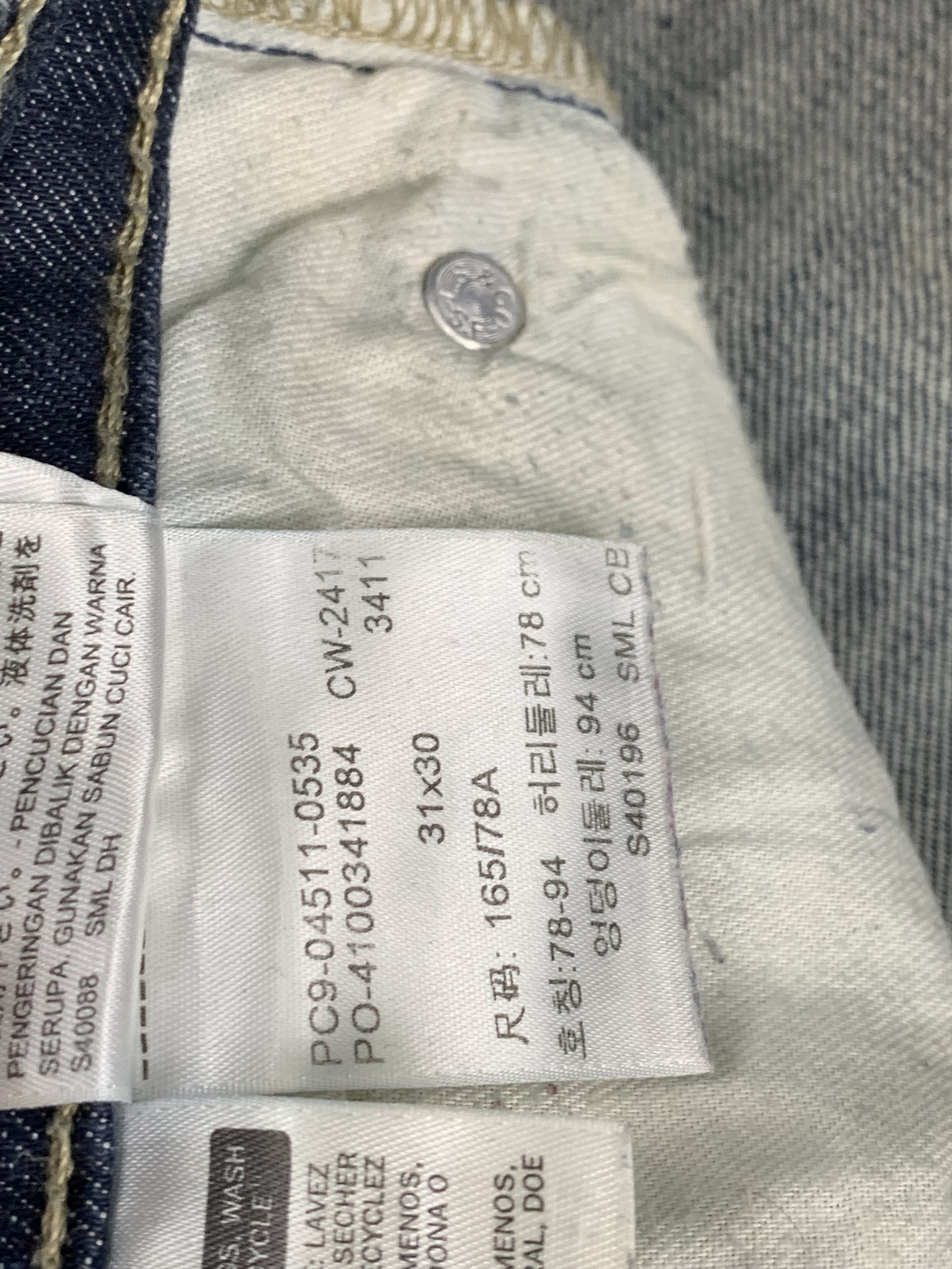 Levi's × Vintage Vintage Levis 511 Faded Blue Jeans DP1849 Size US 34 / EU 50 - 9 Thumbnail