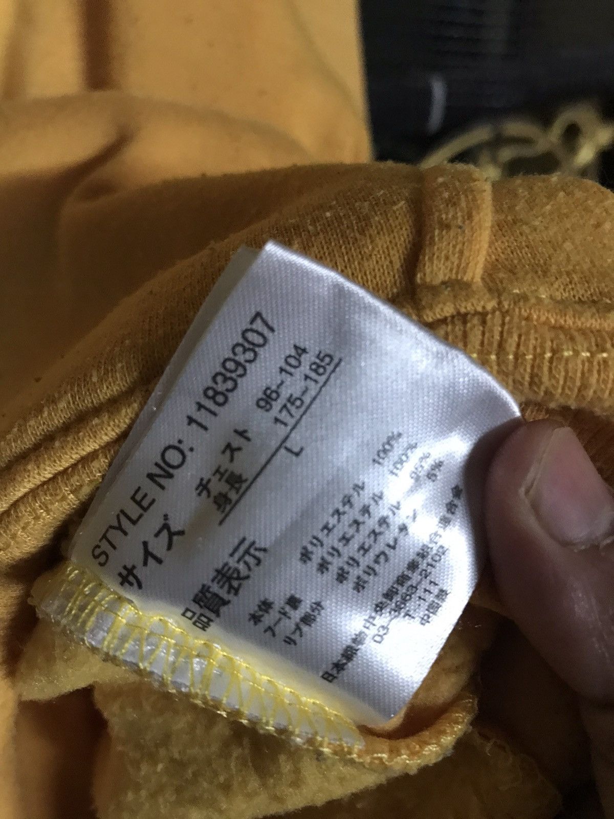 Other New York Albany hoodie Pullover Size US L / EU 52-54 / 3 - 7 Thumbnail