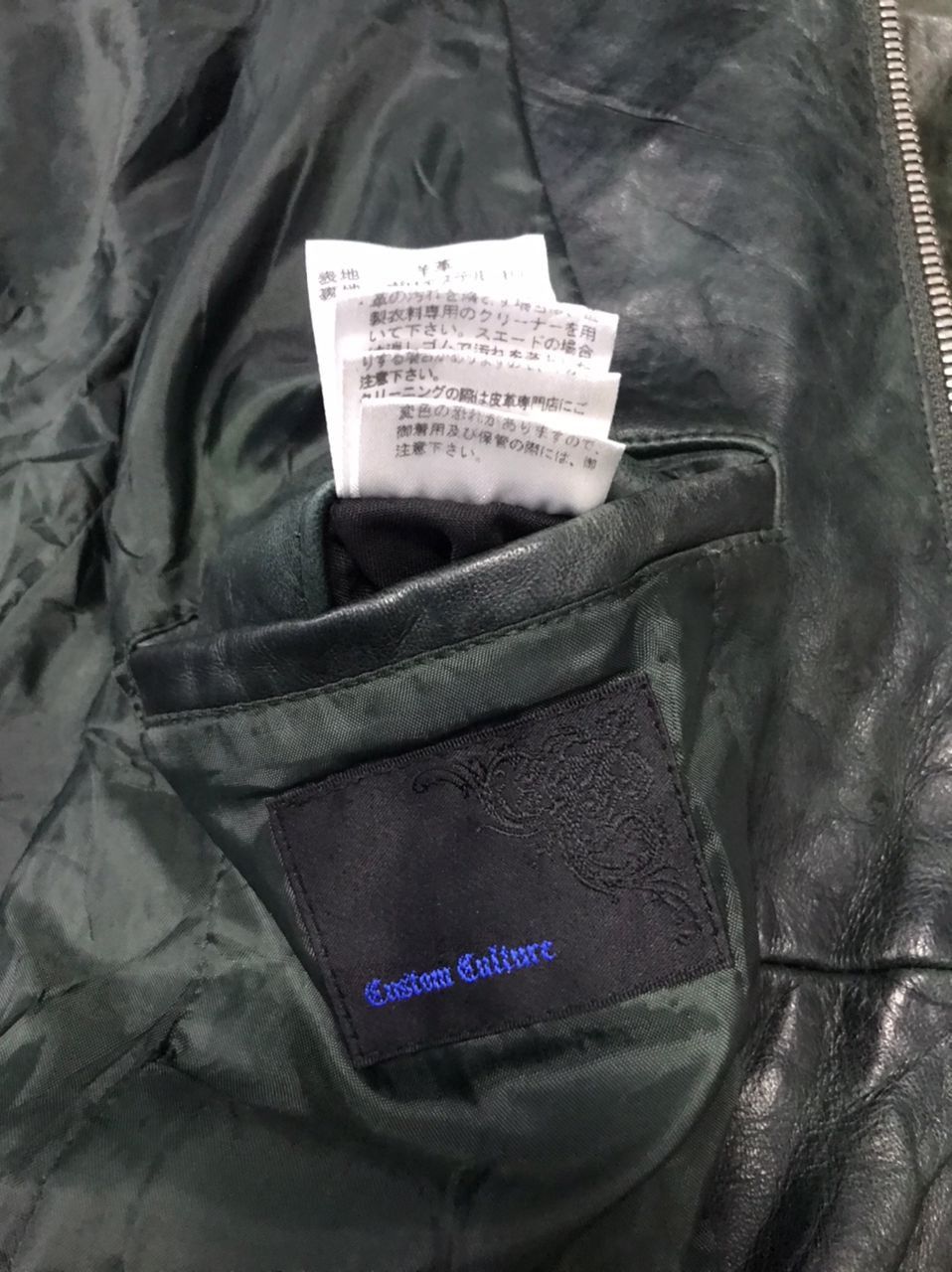 Japanese Brand CCustom Culture Distressed Leather Biker Jacket Size US S / EU 44-46 / 1 - 14 Thumbnail