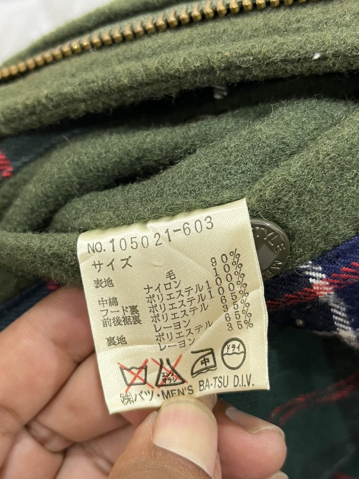 Japanese Brand (Nn). VINTAGE MEN BATSU JAPAN ARCHIVE JACKET Size US L / EU 52-54 / 3 - 8 Thumbnail