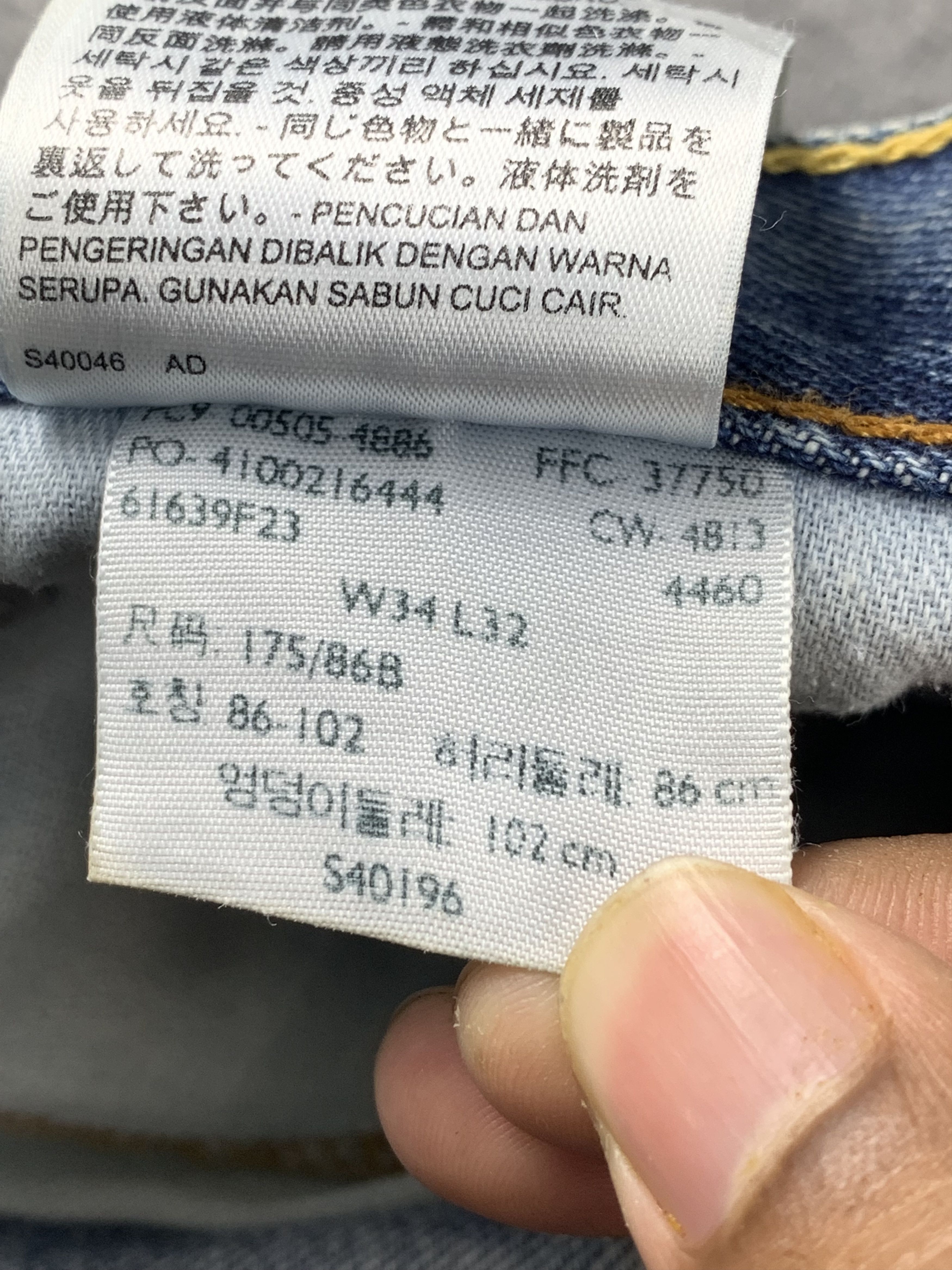 Levi's Vintage Levis 505 Faded Blue Jeans DP2108 Size US 35 - 11 Thumbnail