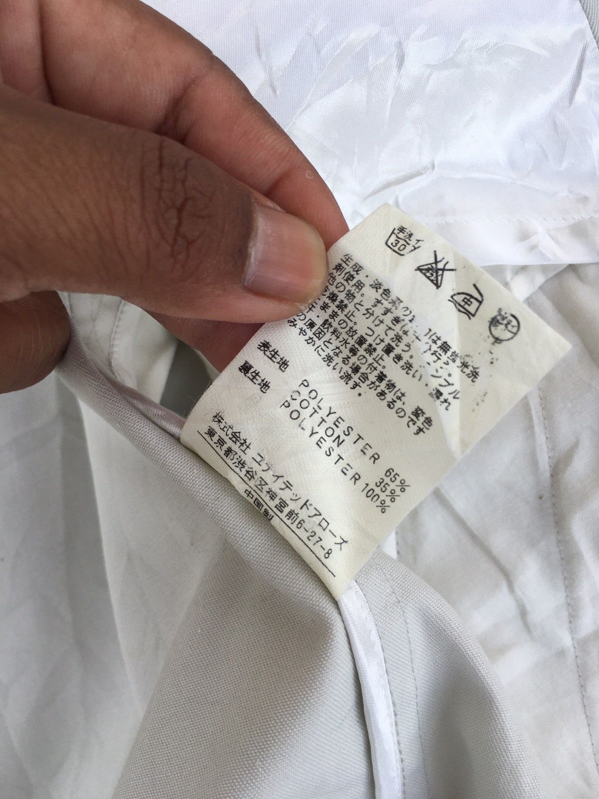 Japanese Brand Rare United Arrows Double Collar Zipped Jacket Size US M / EU 48-50 / 2 - 13 Thumbnail