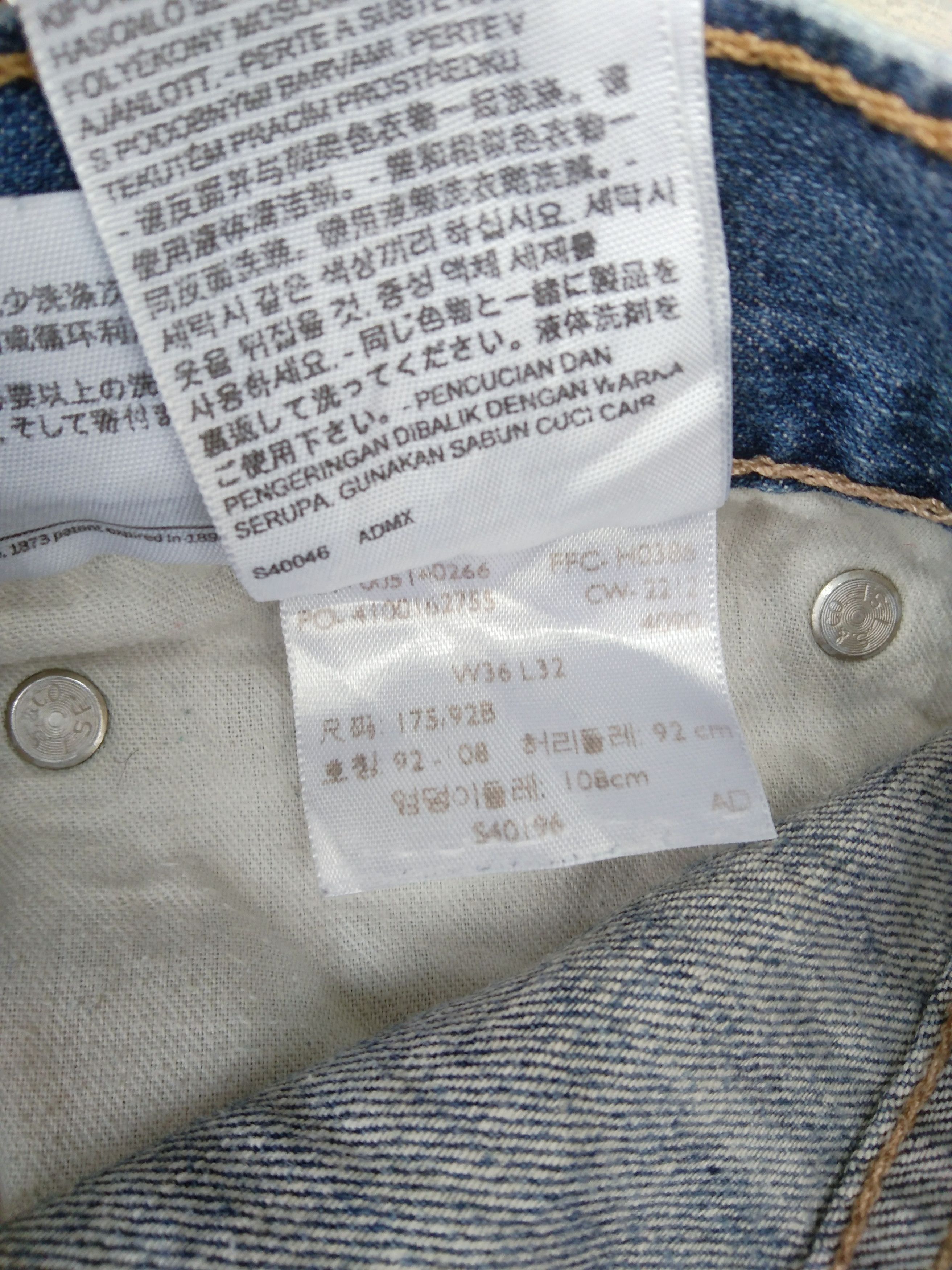 Jean × Levi's × Vintage Vintage Levis 505 Straight Leg Distressed Jeans 36x32 Size US 36 / EU 52 - 9 Thumbnail