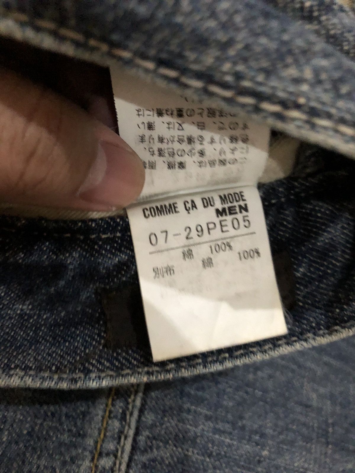 Japanese Brand Japanese Brand Comme Ca Du Mode Men Patches Jeans Hybrid Size US 30 / EU 46 - 7 Thumbnail