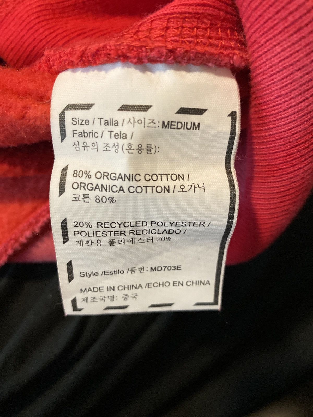 Other Don’t Cry Girls Hoodie Size US M / EU 48-50 / 2 - 6 Thumbnail