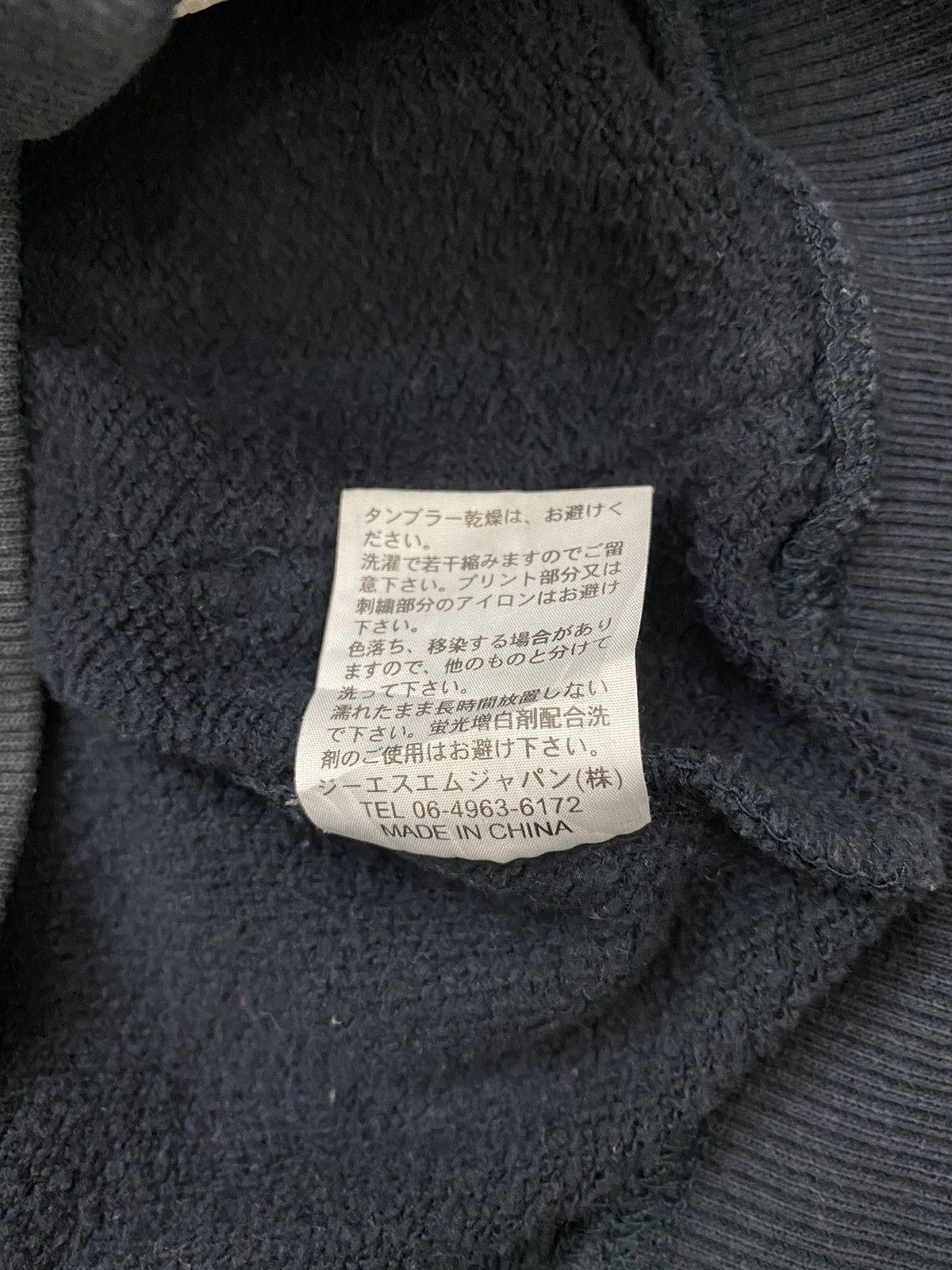 Billabong Billabong Spellout Faded Hoodie Size US M / EU 48-50 / 2 - 7 Thumbnail
