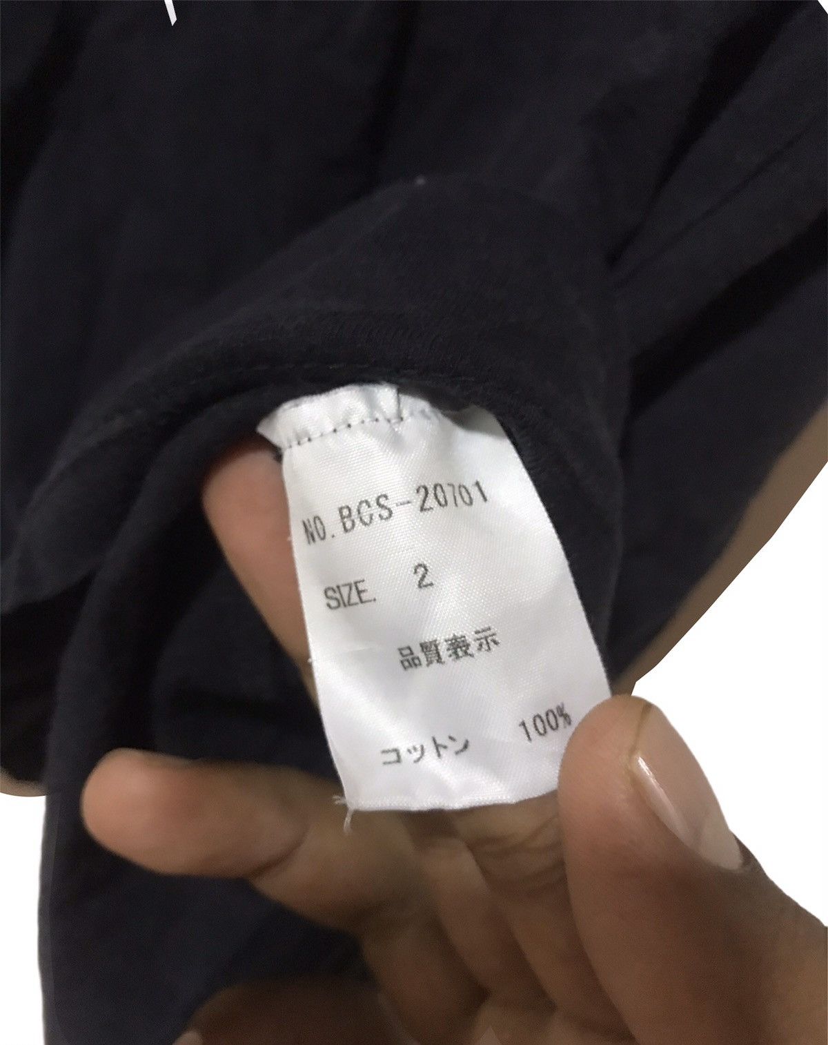 Japanese Brand × Seditionaries Seditionaries 🇯🇵 Albert Einstein Short Sleeve Shirt Size US M / EU 48-50 / 2 - 9 Thumbnail