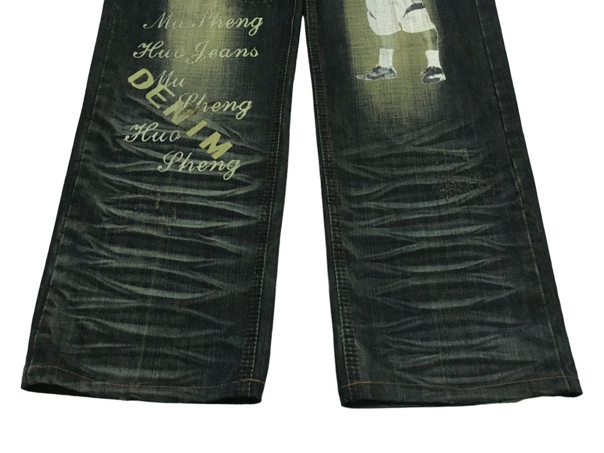 If Six Was Nine × Japanese Brand × Le Grande Bleu (L.G.B.) Rare Design Vintage Japanese Brand Musenghuo Jeans 2000s Size US 34 / EU 50 - 5 Thumbnail