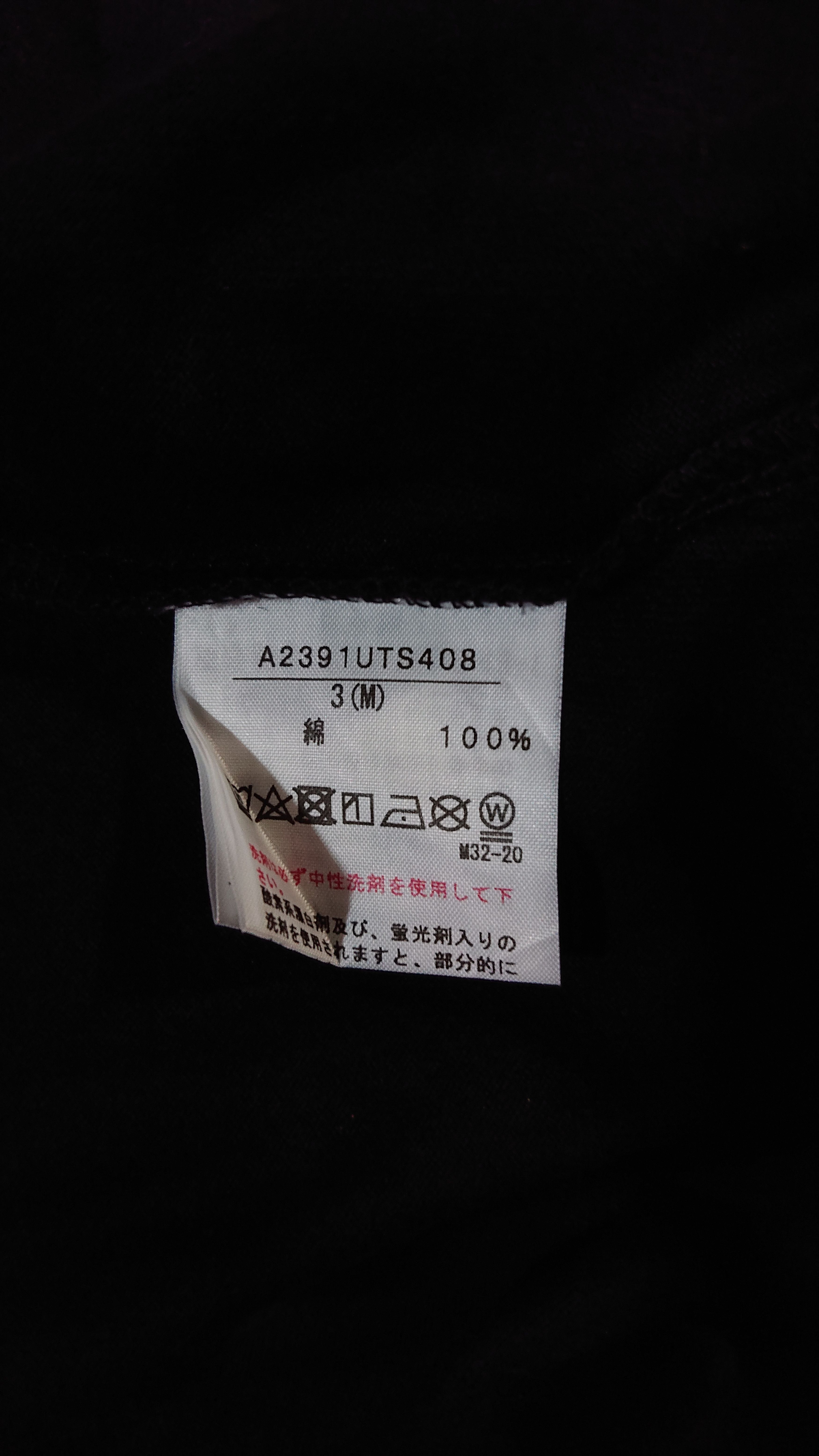 Japanese Brand × Karl Helmut Vintage Rare 90s Karl Helmut X Pink House Tshirt Size US L / EU 52-54 / 3 - 4 Thumbnail