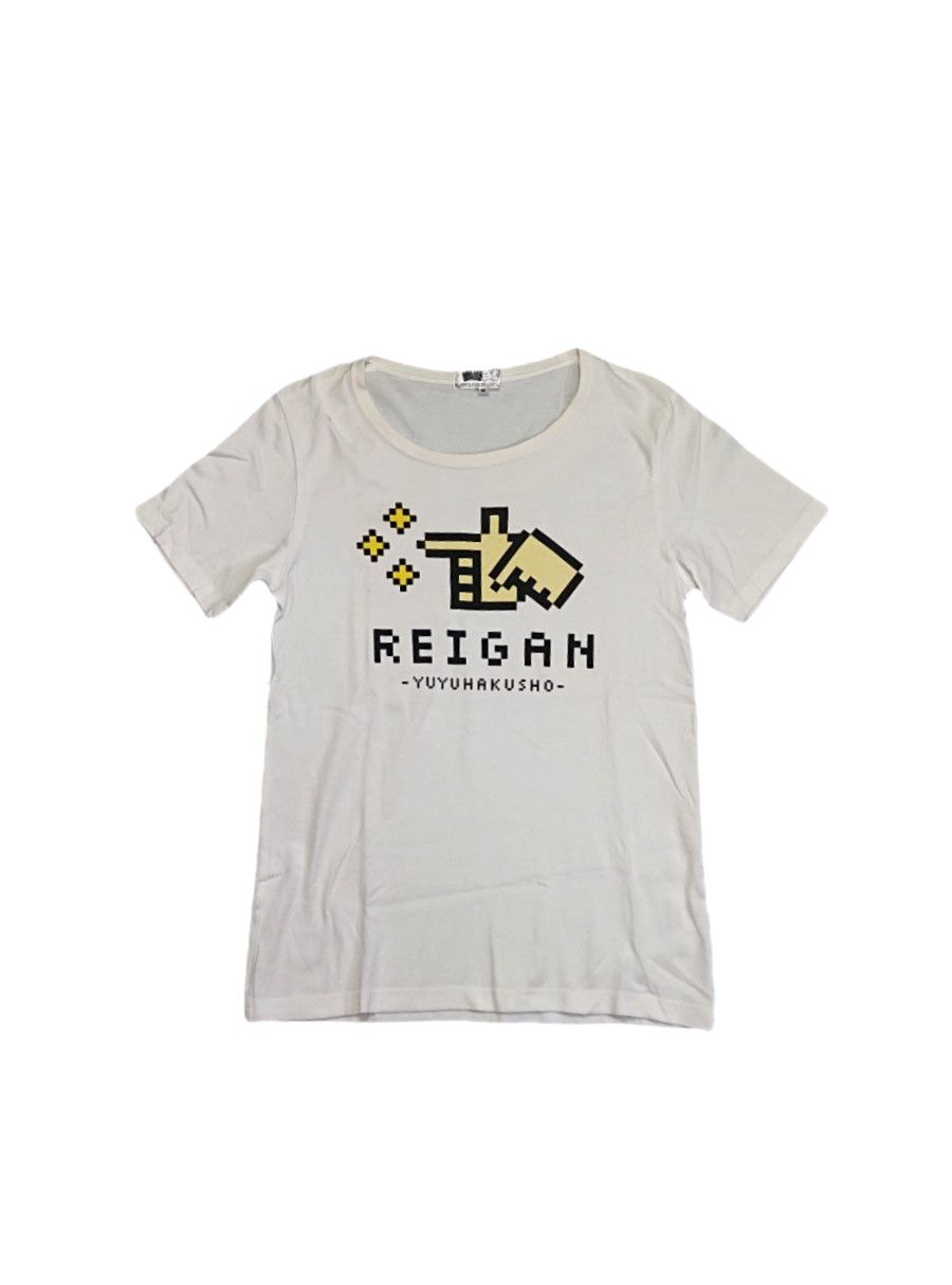 Anime × Vintage VINTAGE RARE 90S REIGAN YUYUHAKUSHO REIGAN Size US M / EU 48-50 / 2 - 1 Thumbnail