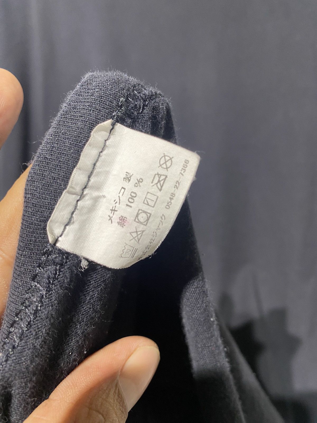 VINTAGE STUSSY X BULK RECORD 1996 RARE