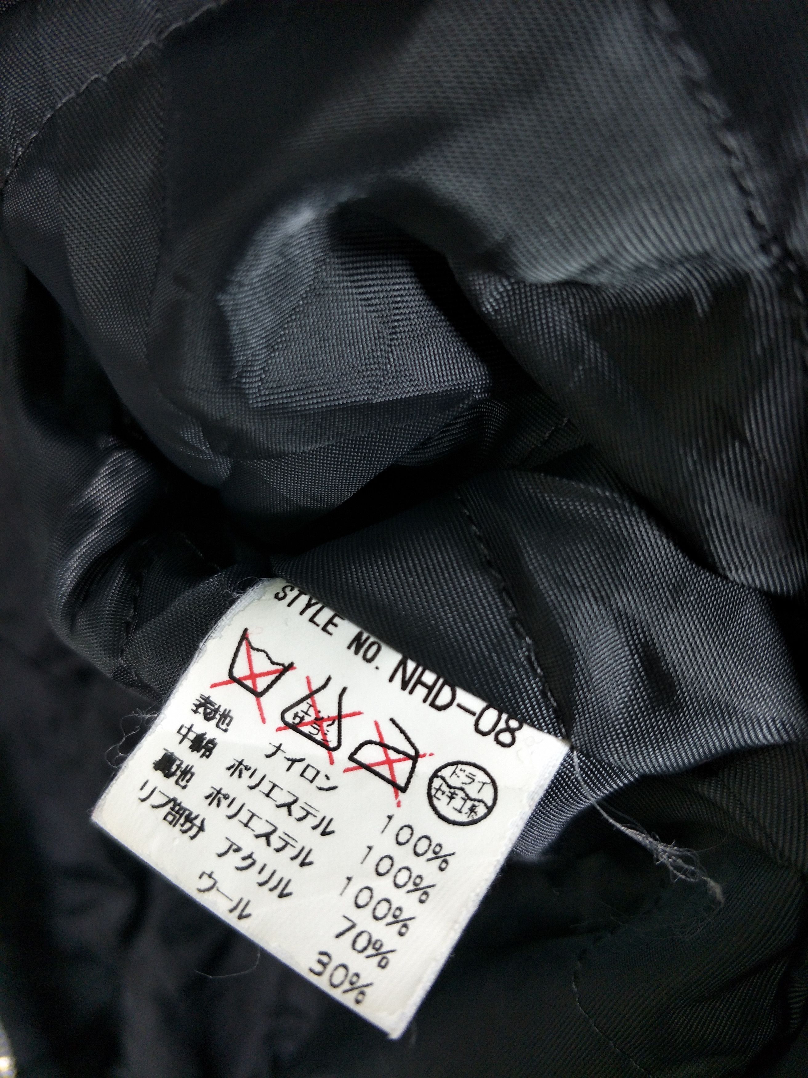 Neighborhood Neighborhood Airborne Airforce Bomber Jacket Size US M / EU 48-50 / 2 - 12 Thumbnail