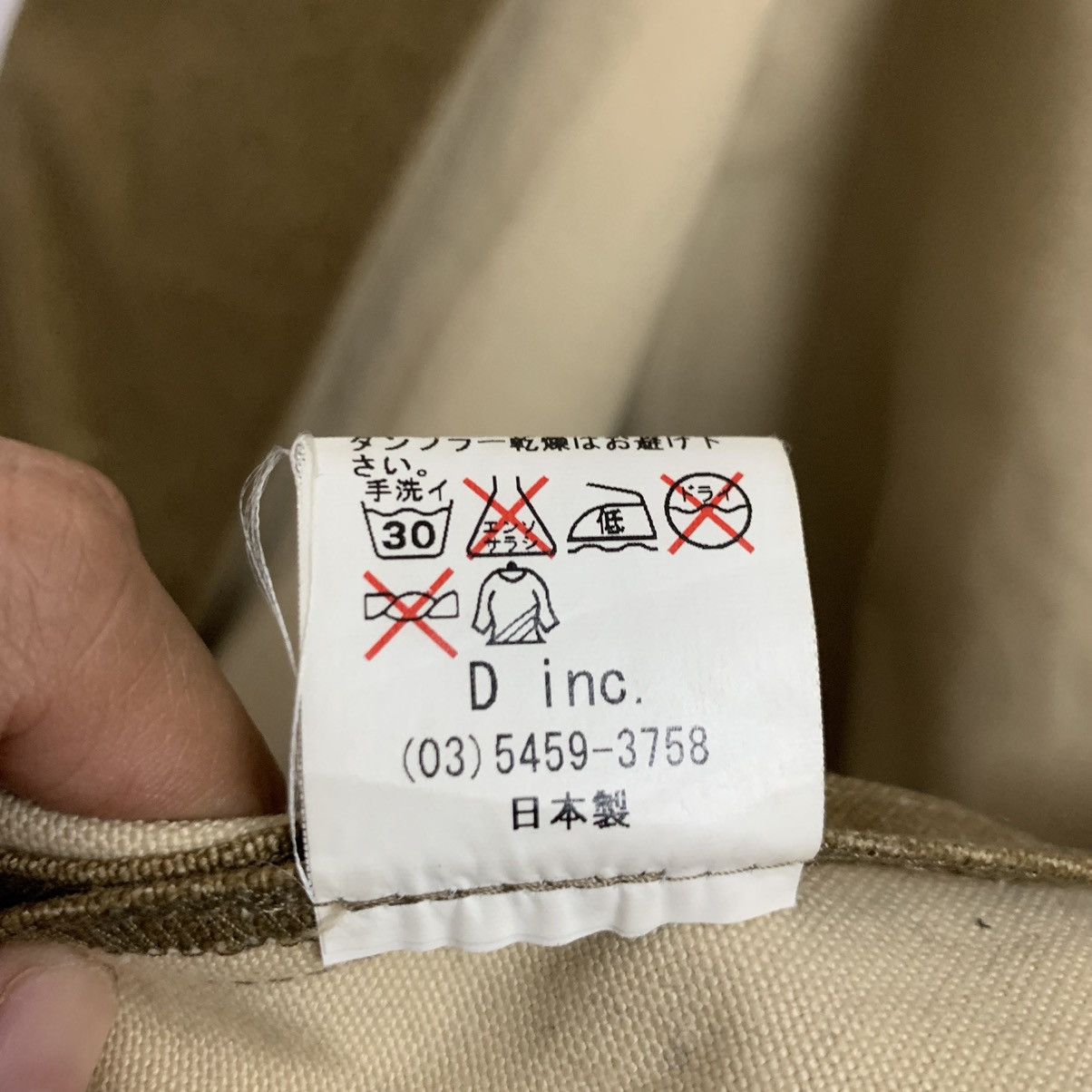 Vintage 🇯🇵DABBLE Chore Jacket Riri Zipper Size US S / EU 44-46 / 1 - 17 Thumbnail