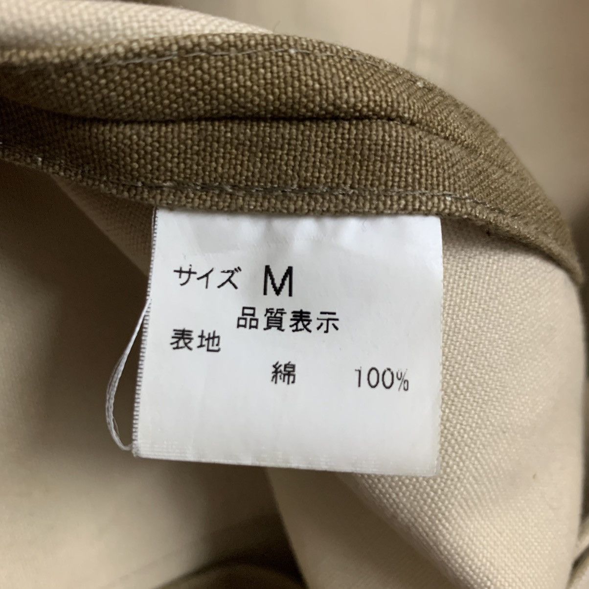 Vintage 🇯🇵DABBLE Chore Jacket Riri Zipper Size US S / EU 44-46 / 1 - 18 Thumbnail