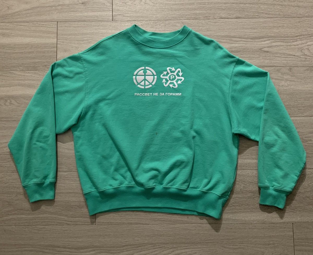 PACCBET | Grailed