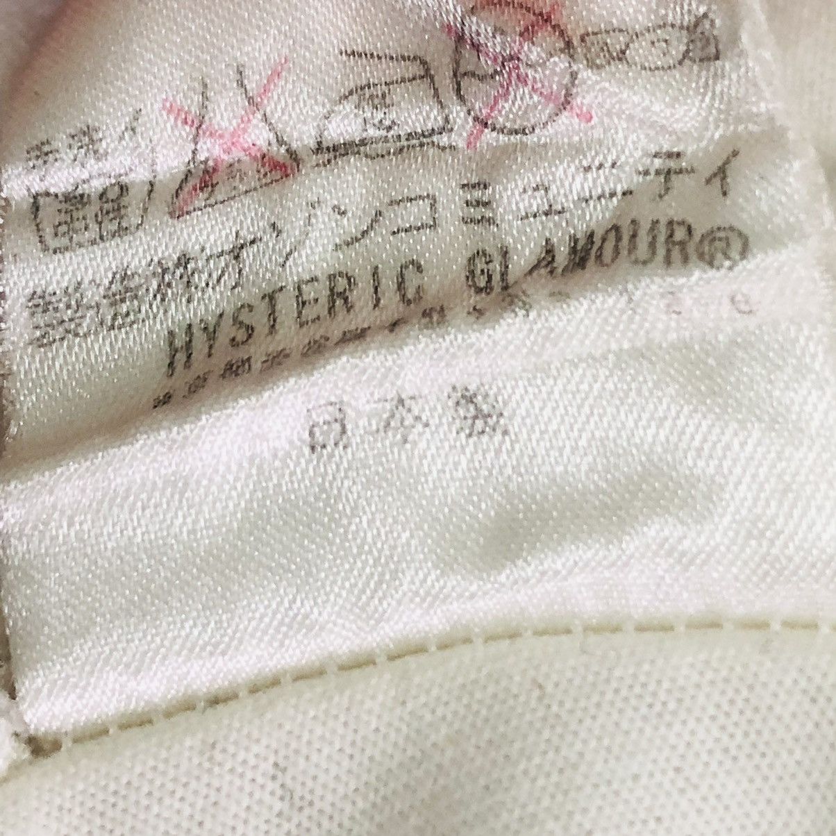 Hysteric Glamour Vintage Hysteric Glamour Kurt Cobain Tshirt Size S / US 4 / IT 40 - 7 Thumbnail