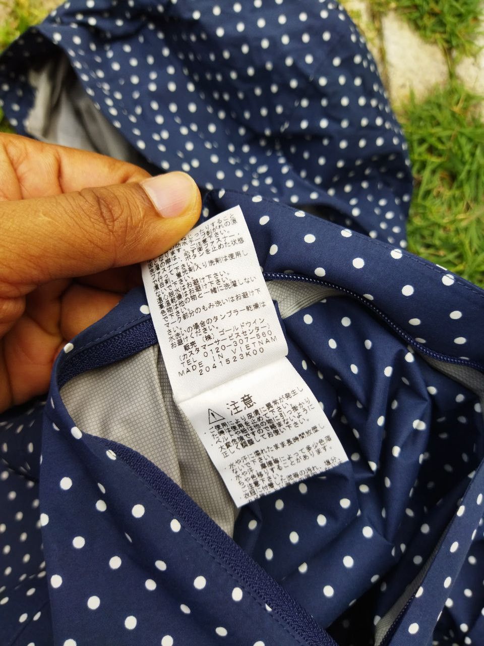The North Face The North Face Polkadot Waterproof Jacket Size US L / EU 52-54 / 3 - 8 Thumbnail
