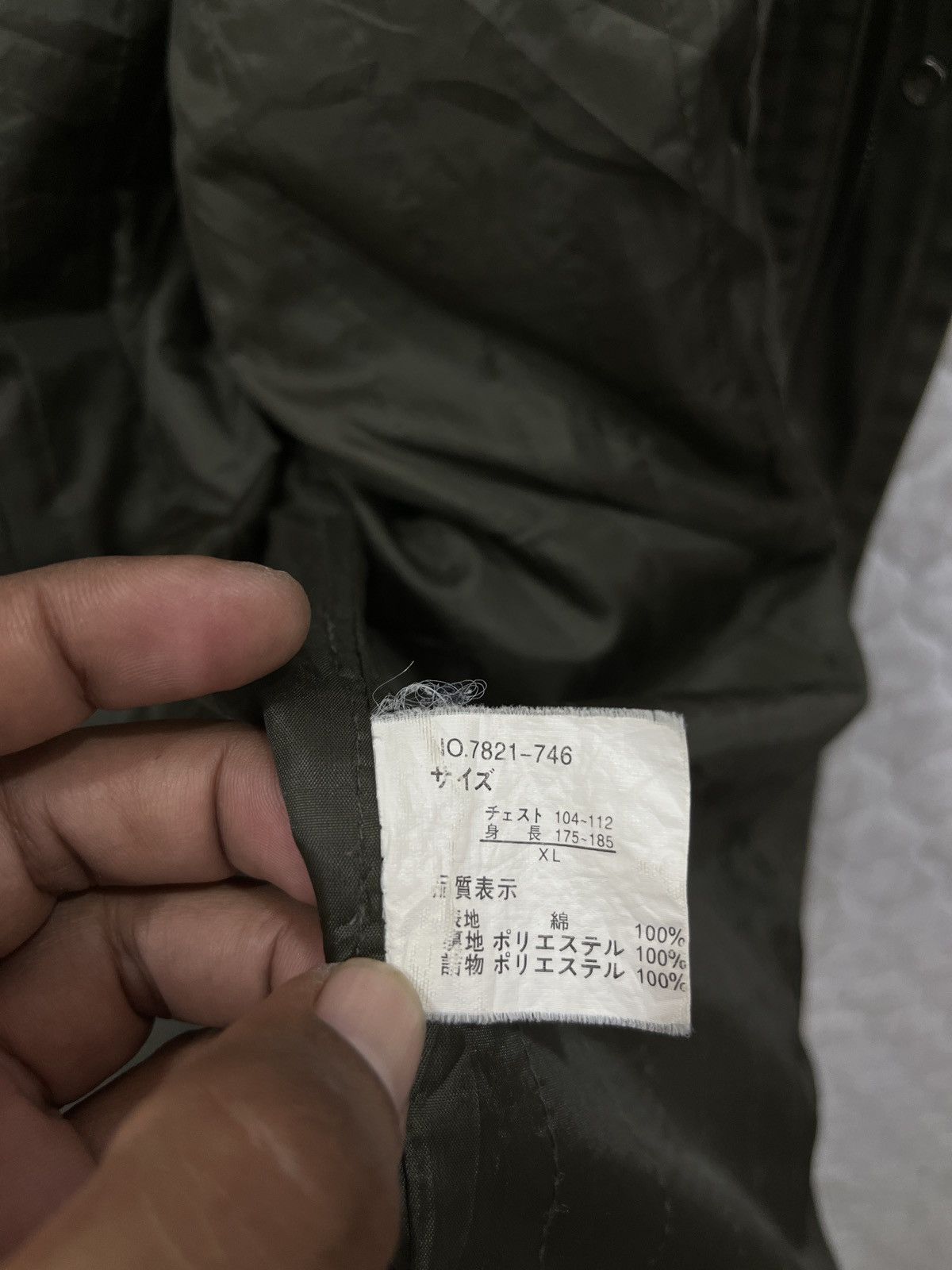 Japanese Brand (Qq). DILCAKE MANUFACTURE TACTICAL JACKET Size US M / EU 48-50 / 2 - 6 Thumbnail