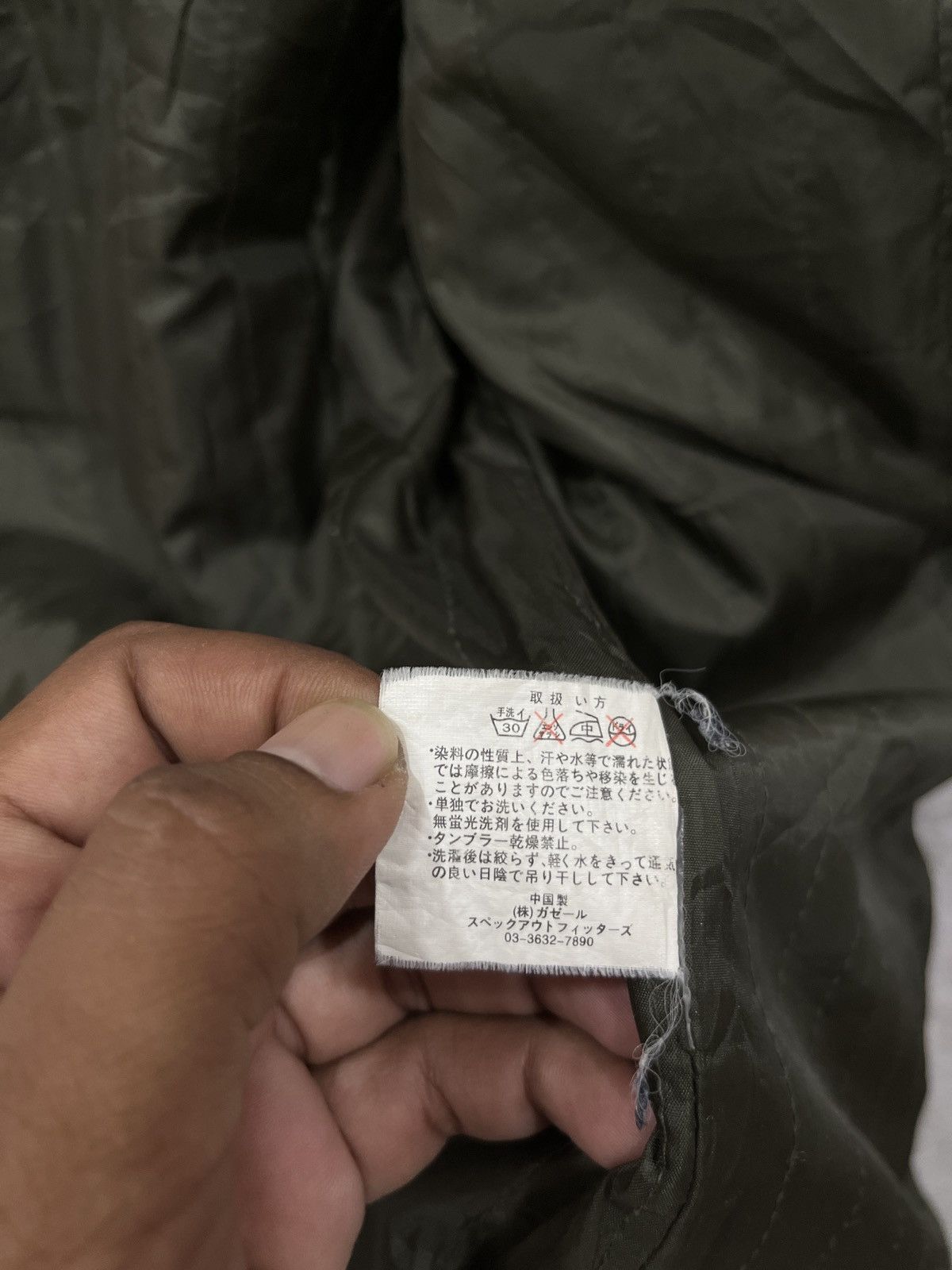 Japanese Brand (Qq). DILCAKE MANUFACTURE TACTICAL JACKET Size US M / EU 48-50 / 2 - 7 Thumbnail