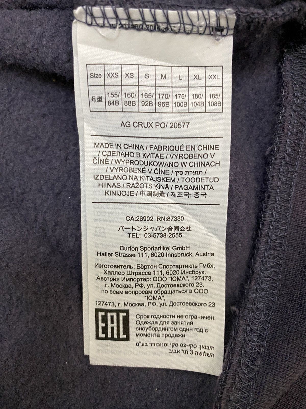 Analog × Burton Analog Crux HD Faded Hoodie Size US S / EU 44-46 / 1 - 7 Thumbnail