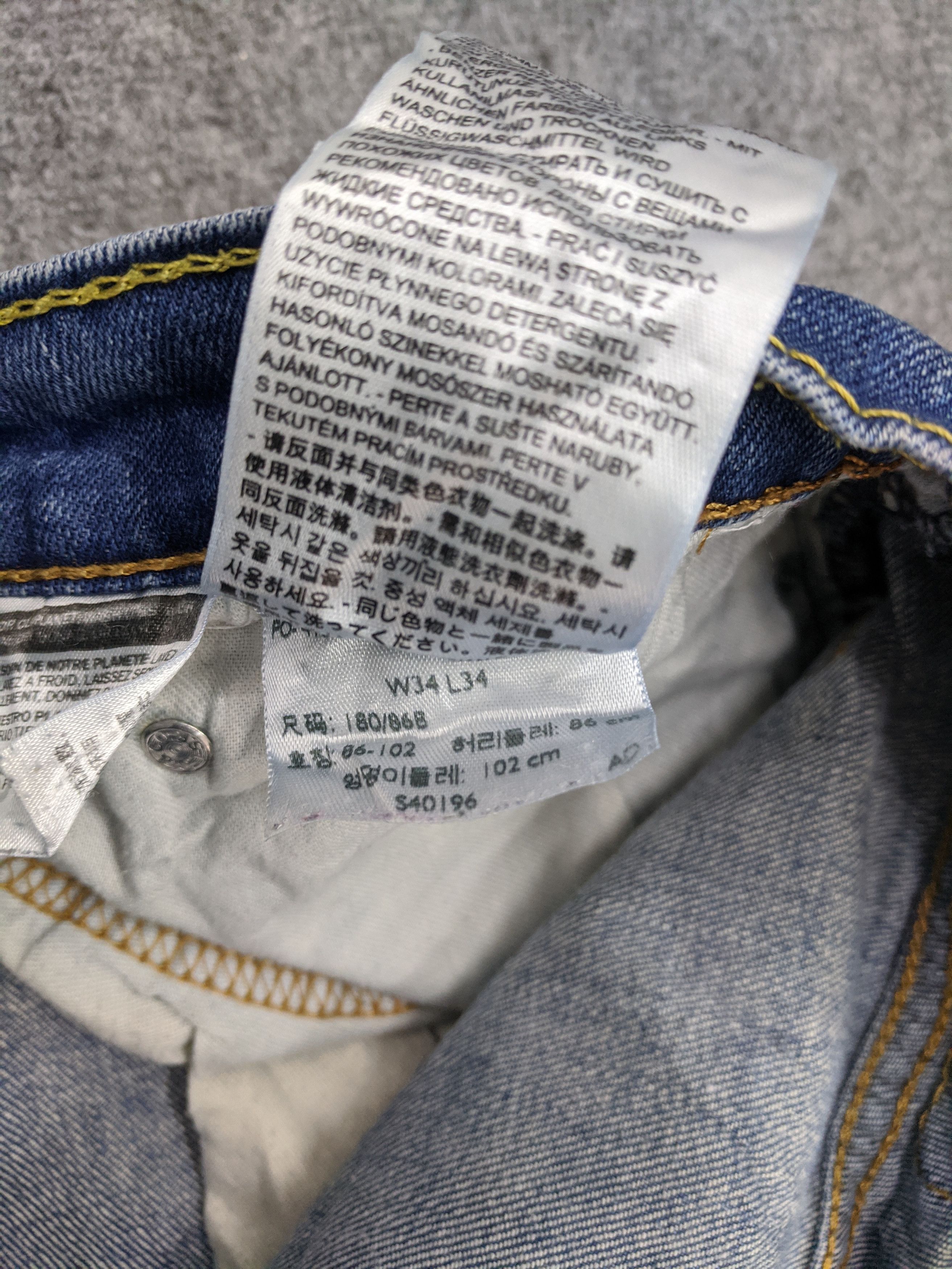 Levi's Vintage Levis Jeans DP0906 Size US 35 - 6 Thumbnail