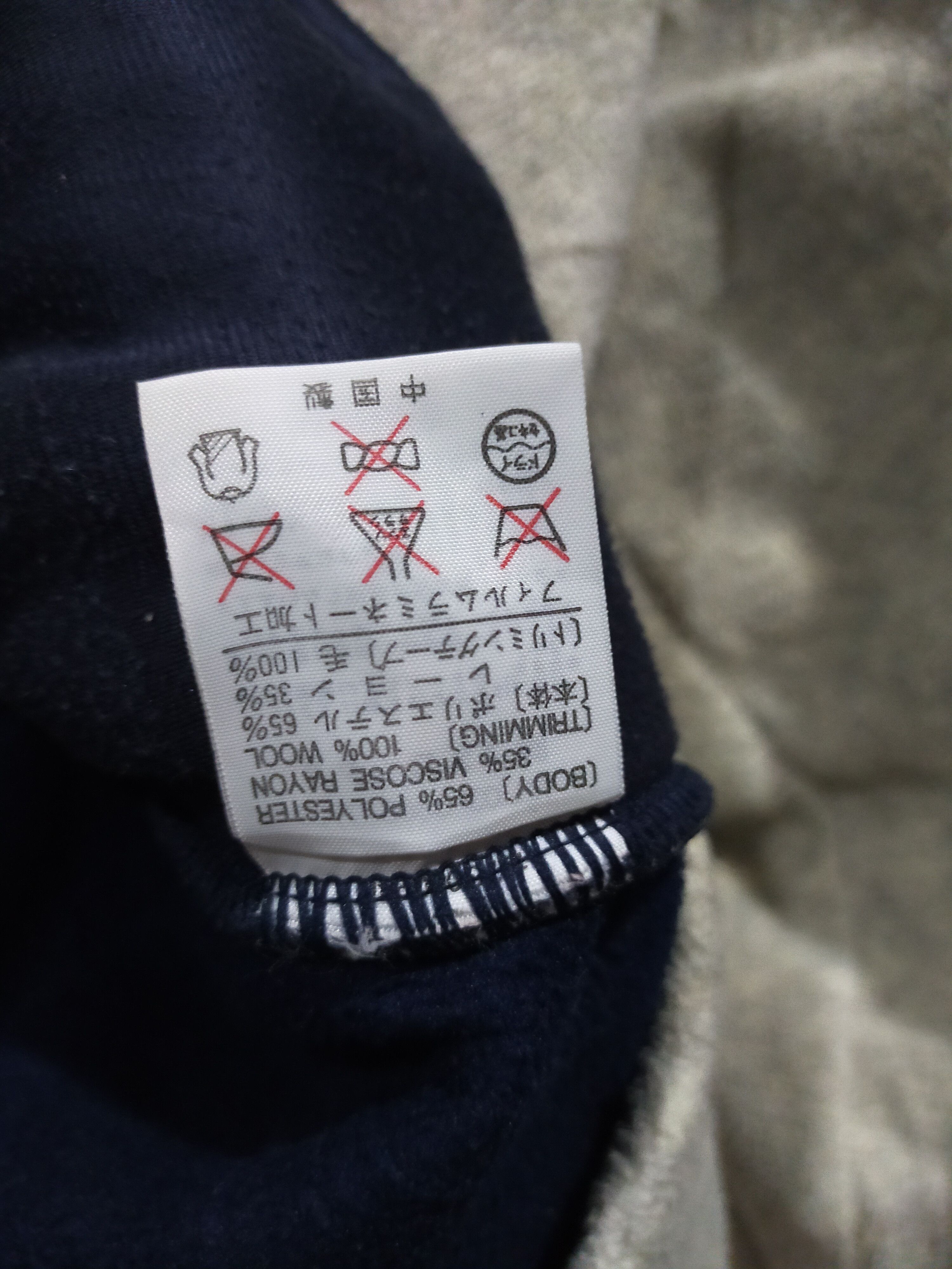 Kappa Kappa Aerothermo Waterproof Fleece Jacket Size US L / EU 52-54 / 3 - 6 Thumbnail