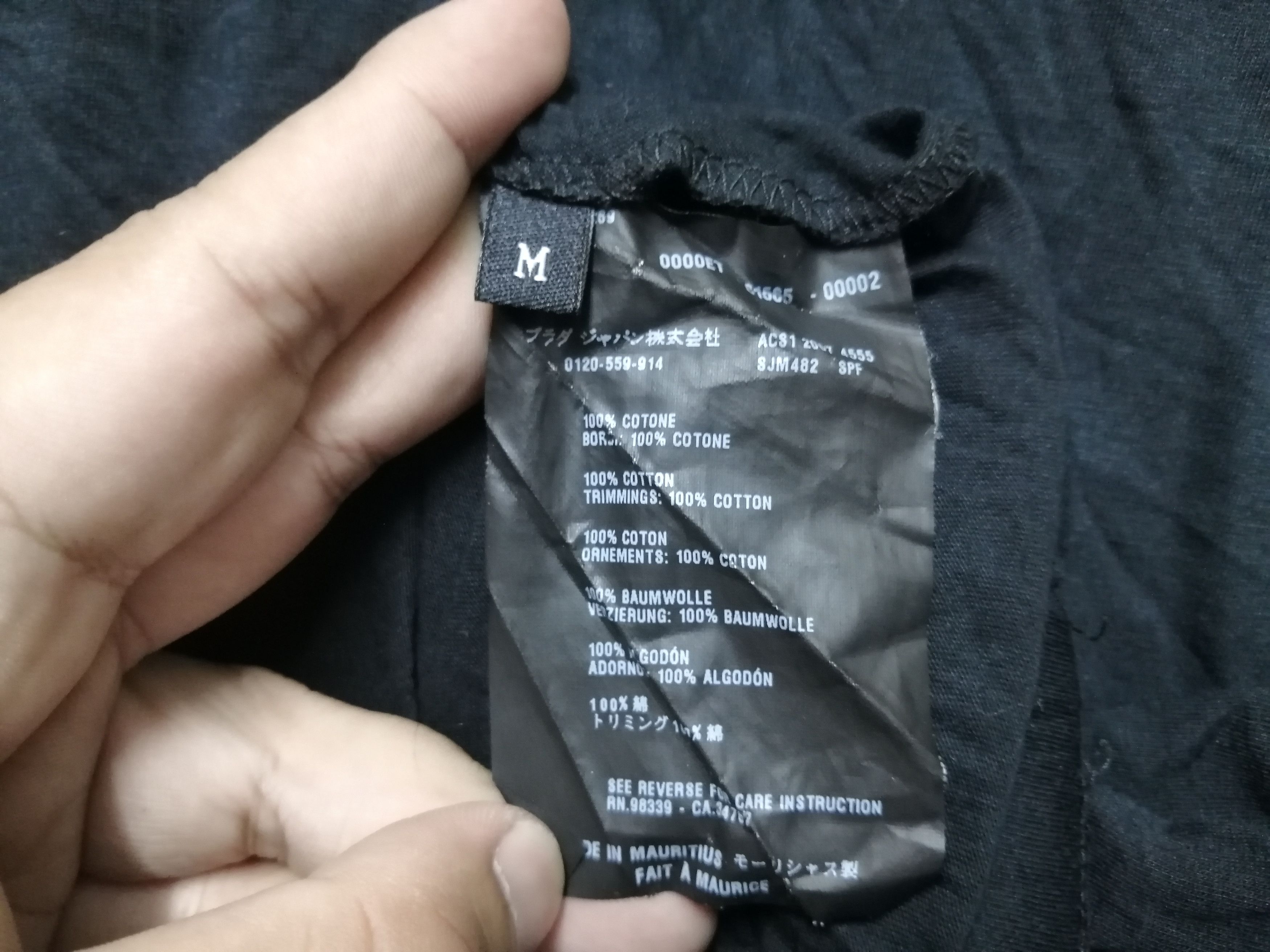Prada PRADE T SHIRT Size US M / EU 48-50 / 2 - 5 Thumbnail