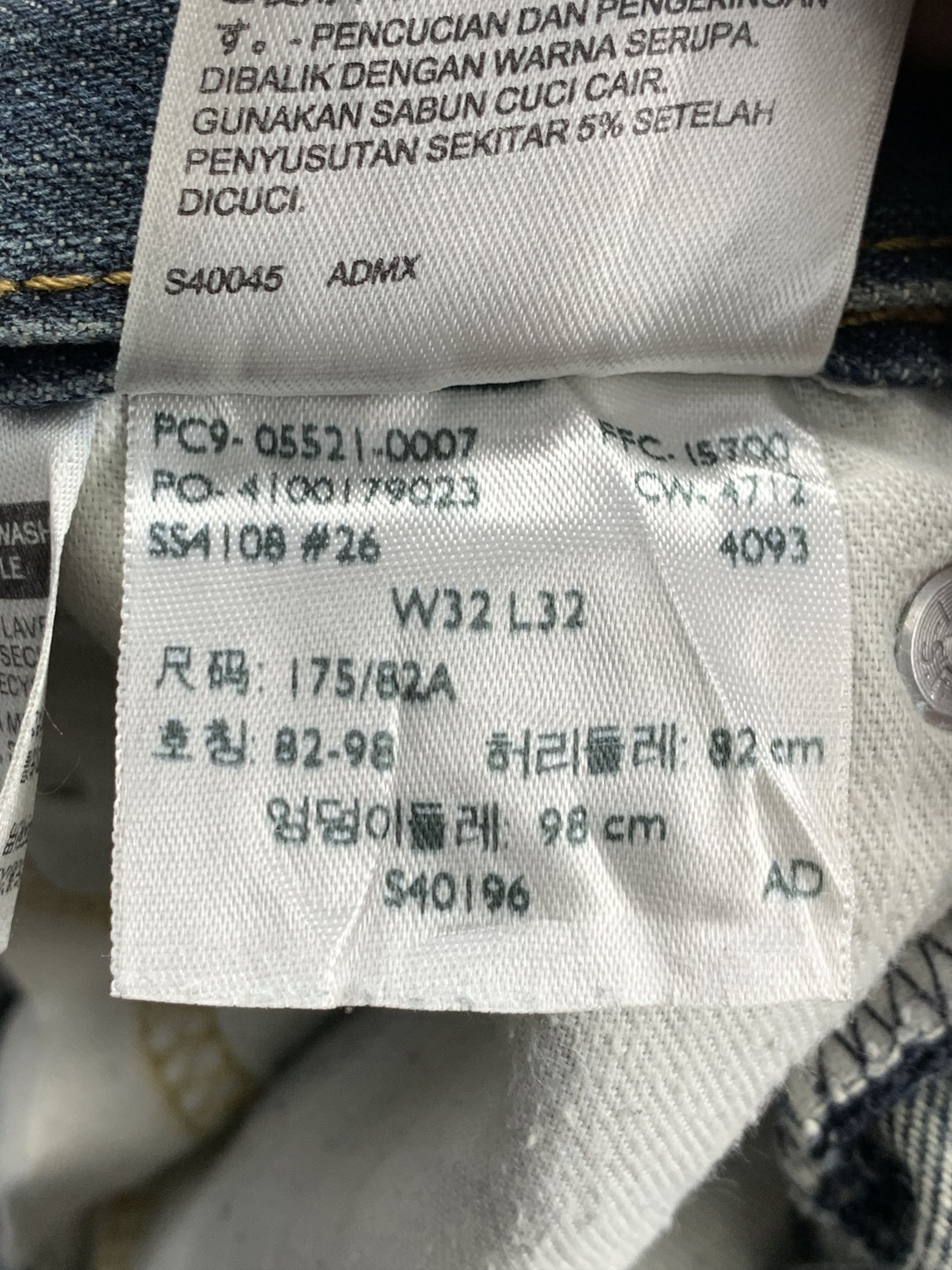 Levi's Vintage Levis 508 Faded Blue Jeans DP2111 Size US 32 / EU 48 - 13 Thumbnail