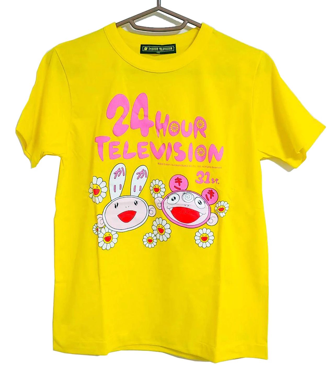 Takashi Murakami Takashi Murakami Tee 24 Hour Television Japan Charity Size US L / EU 52-54 / 3 - 1 Thumbnail