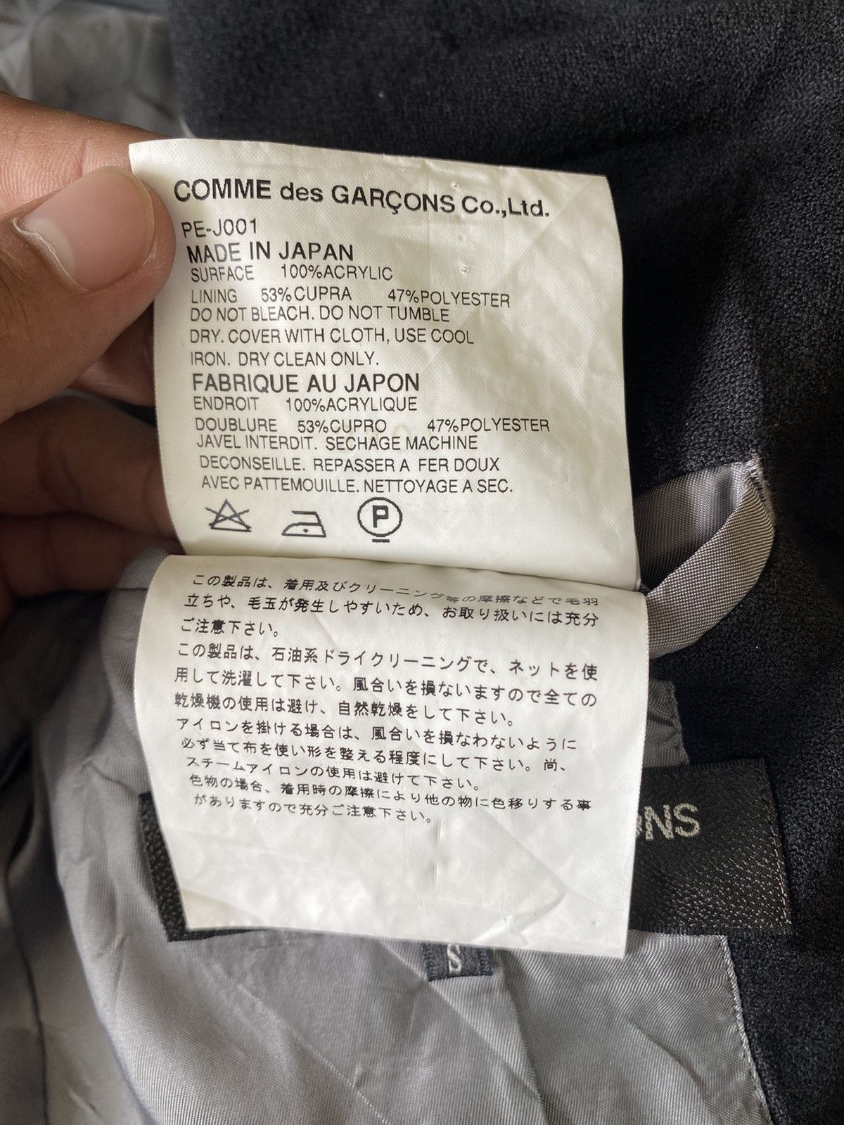 Comme des Garcons × Comme des Garcons Homme Plus × Japanese Brand Vintage Comme des Garçons Homme Plus AD2001 Blazer Jacket Size US S / EU 44-46 / 1 - 8 Thumbnail