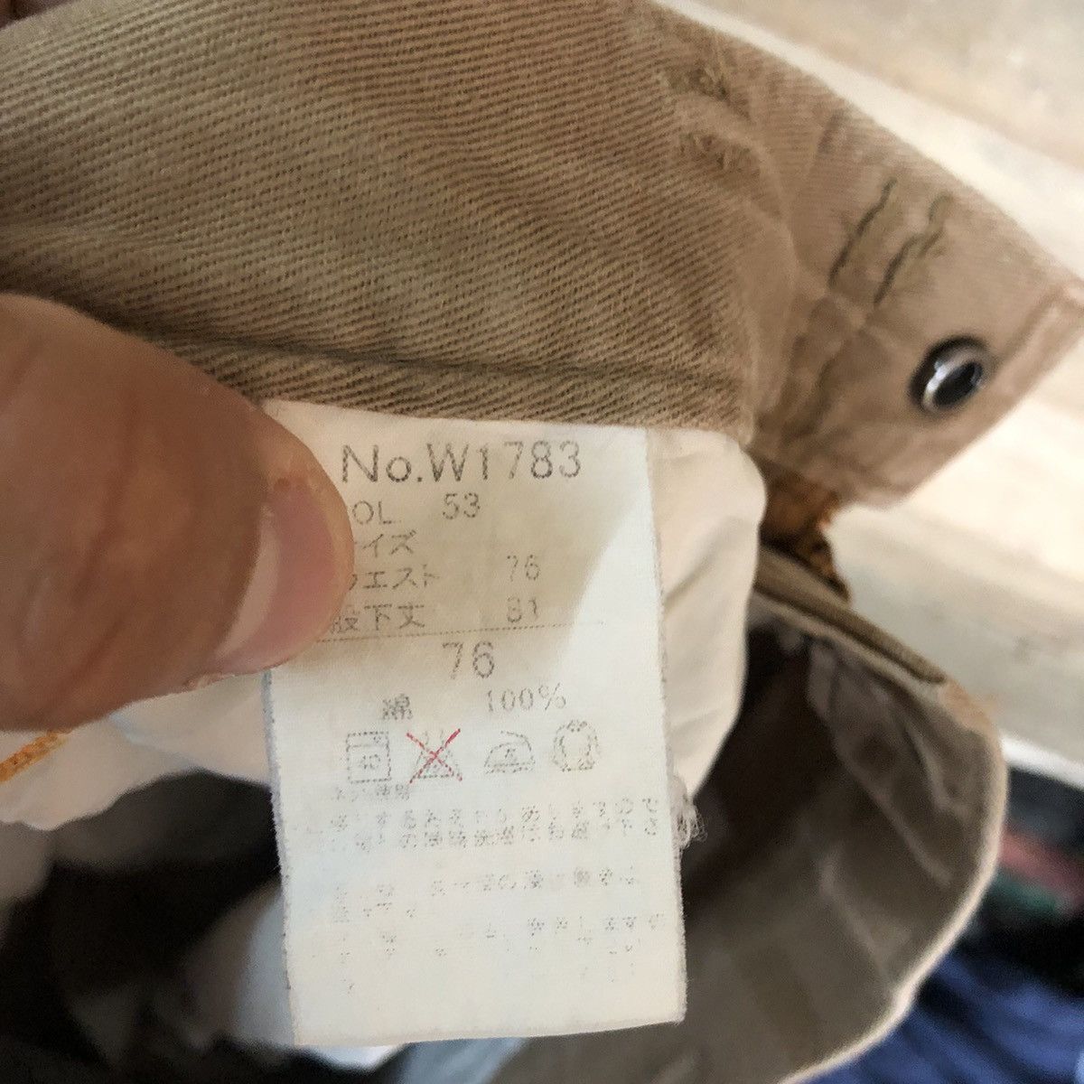 Japanese Brand Kakuda Brown Multipocket Tactical Cargo Pants #A042 Size US 27 - 13 Thumbnail
