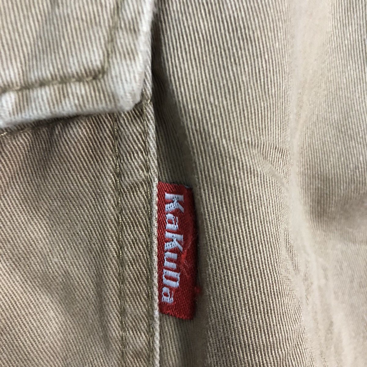 Japanese Brand Kakuda Brown Multipocket Tactical Cargo Pants #A042 Size US 27 - 12 Thumbnail