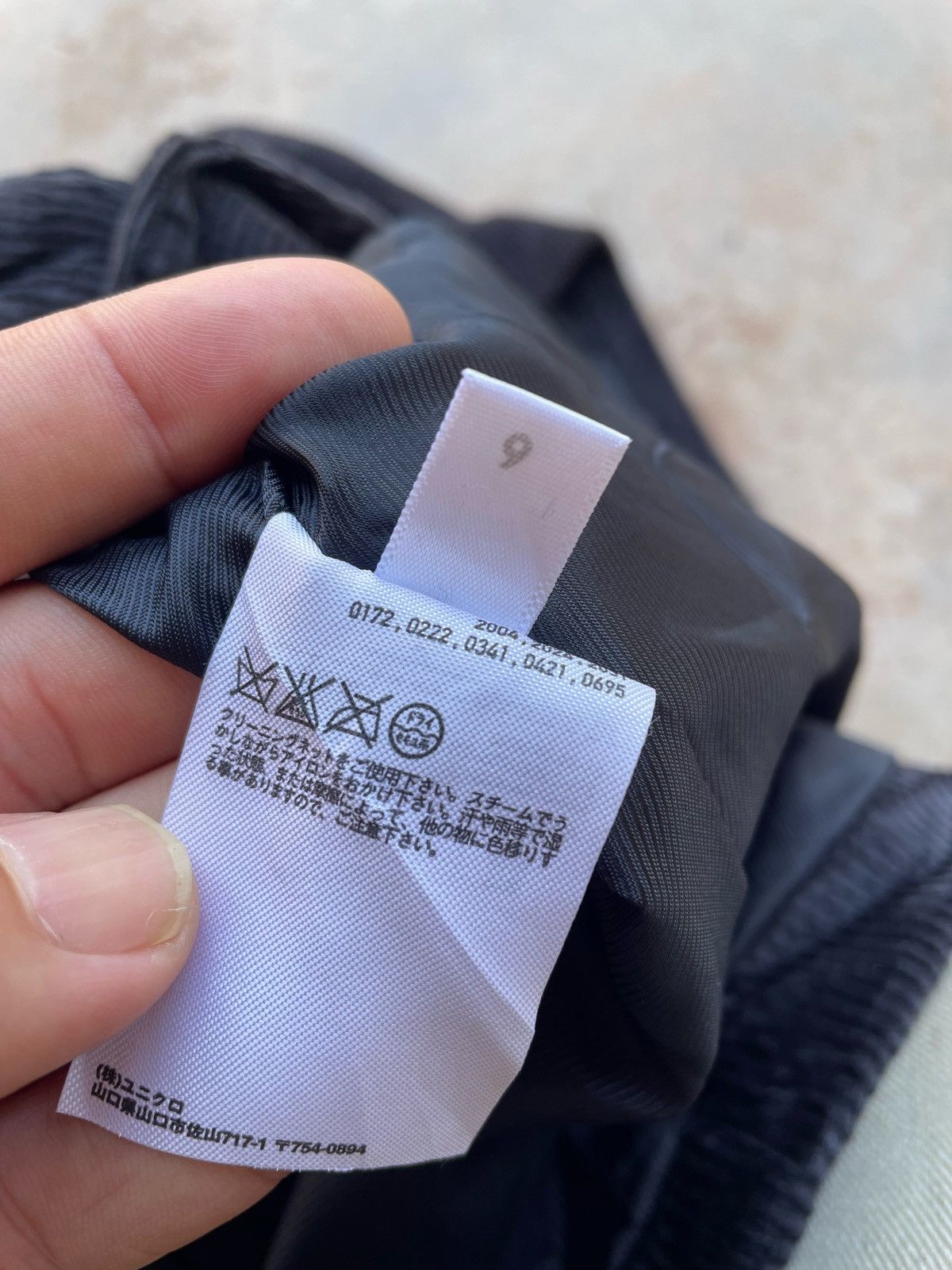 Lemaire × Uniqlo UNIQLO X INES DE LA FRESSANGE CORDUROY BLAZER Size 38L - 5 Thumbnail
