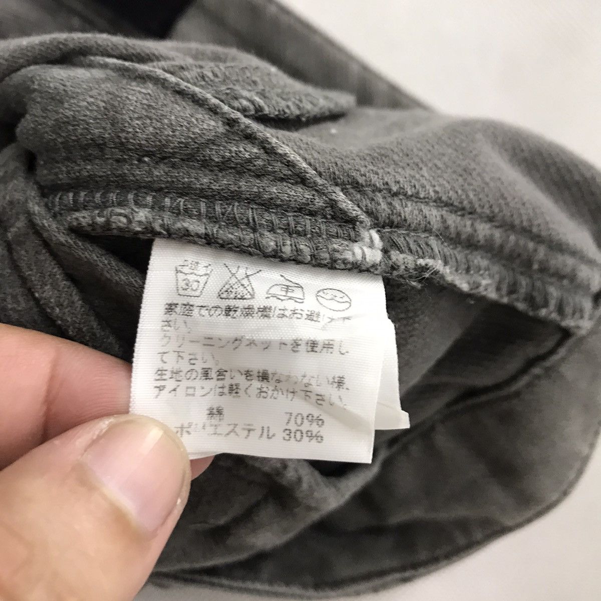 Issey Miyake × Japanese Brand × Zucca ZUCCA BY ISSEY MIYAKE PUNK PANT Size US 28 / EU 44 - 14 Thumbnail