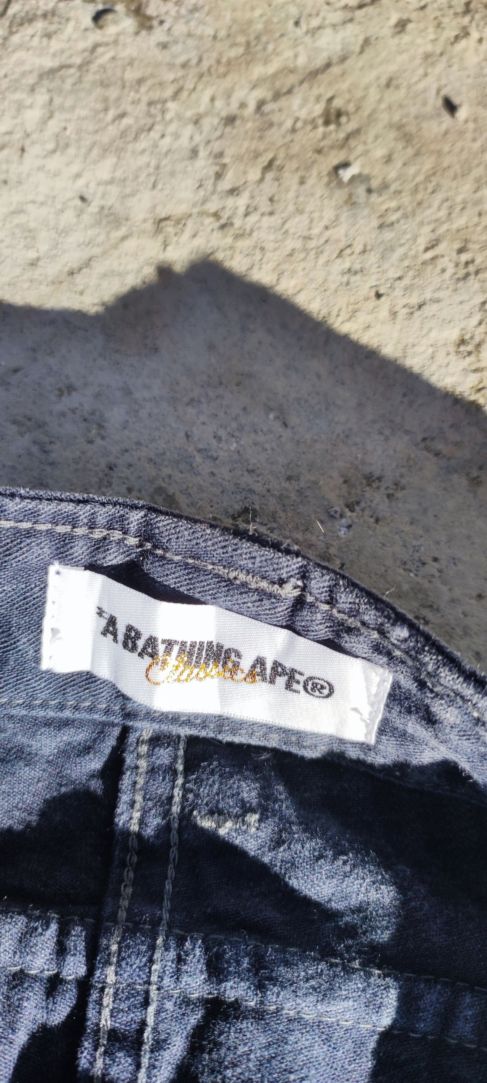 Bape A Bathing Ape Monkey Pants Nigo Era Size 30" / US 8 / IT 44 - 7 Thumbnail