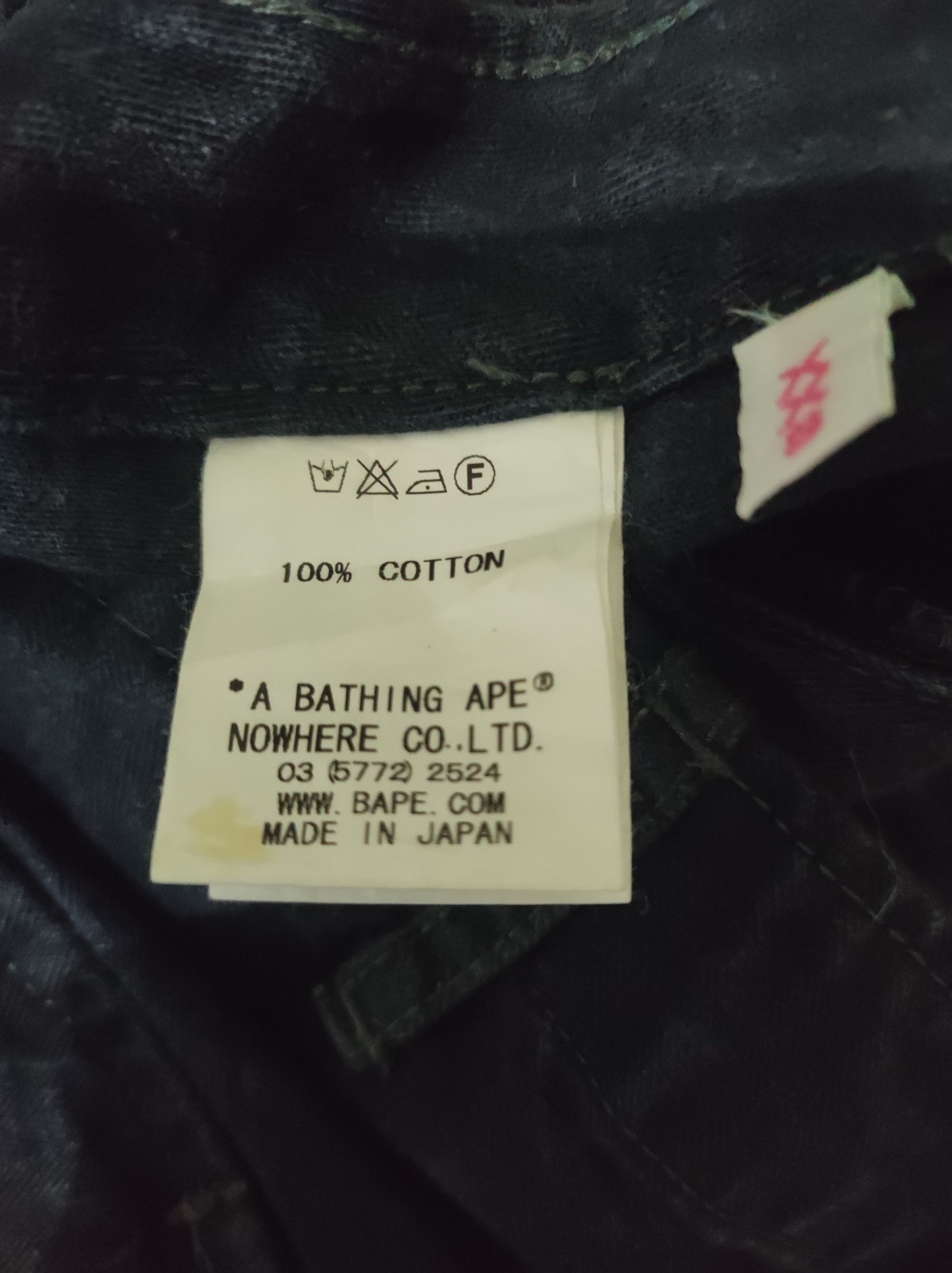 Bape A Bathing Ape Monkey Pants Nigo Era Size 30" / US 8 / IT 44 - 10 Thumbnail