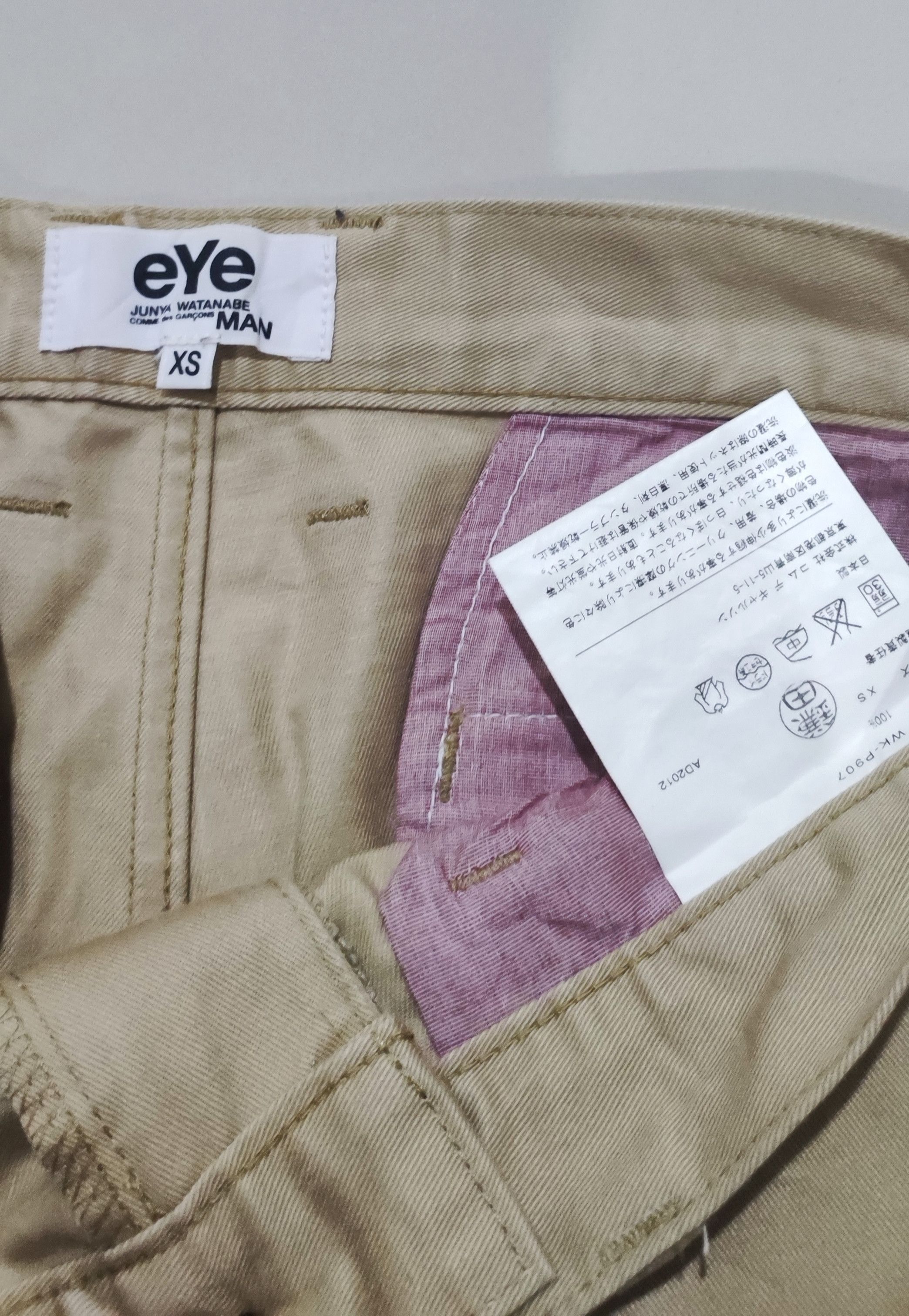 Comme des Garcons × Japanese Brand × Junya Watanabe Eye junya watanabe pant Size US 30 / EU 46 - 3 Thumbnail