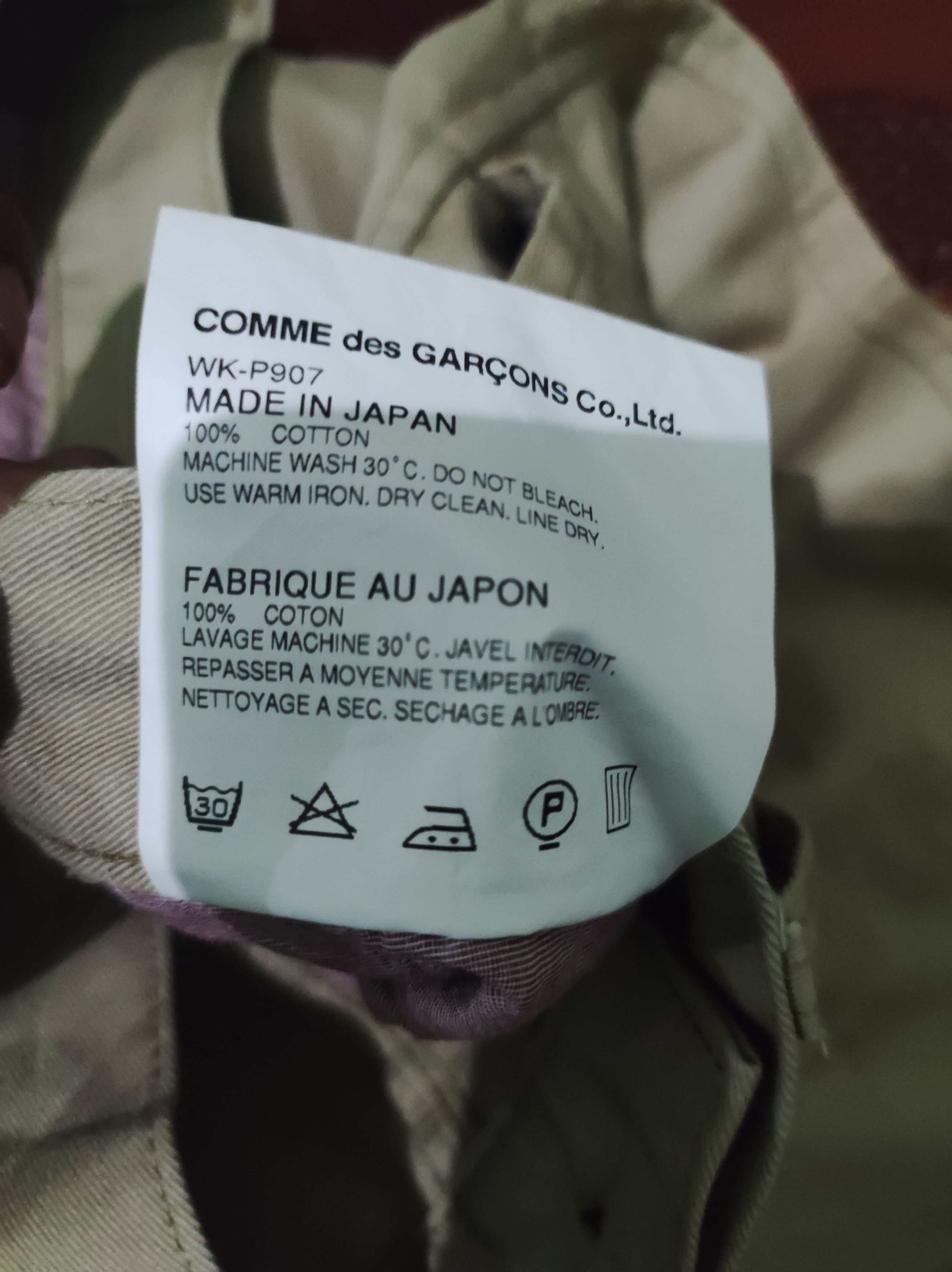 Comme des Garcons × Japanese Brand × Junya Watanabe Eye junya watanabe pant Size US 30 / EU 46 - 5 Thumbnail