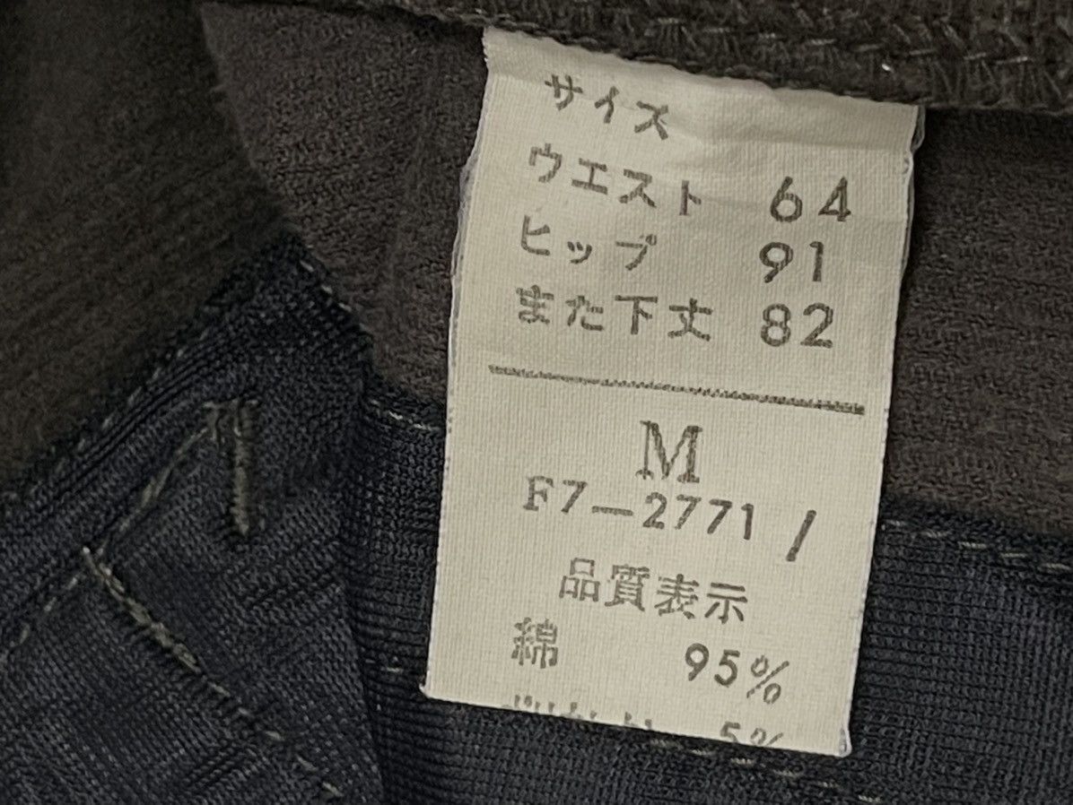 Marithe francois girbaud boot cut conduroy jeans