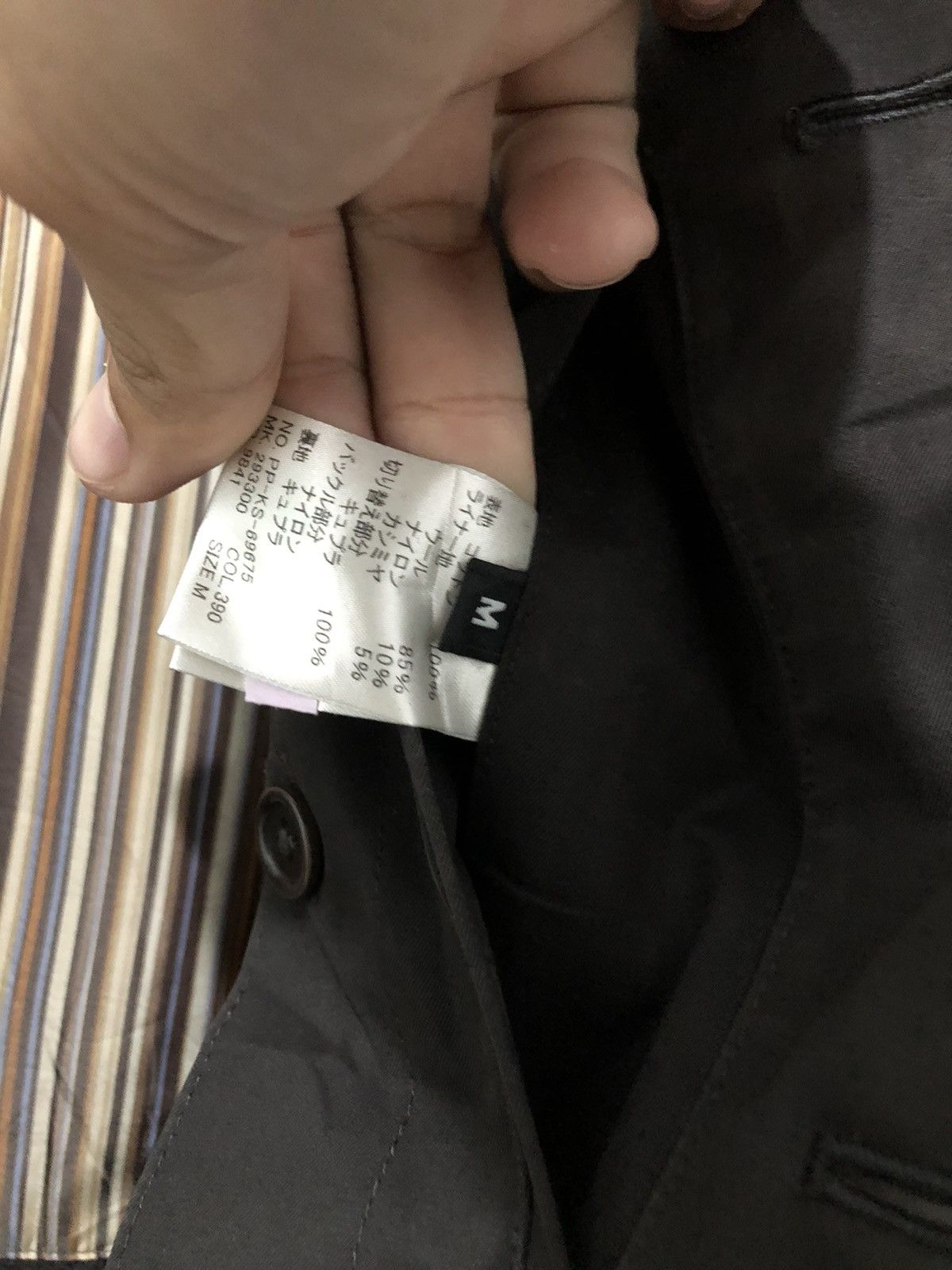 Paul Smith Paul Smith Trench Coat Dark Brown Colour Size US M / EU 48-50 / 2 - 9 Thumbnail