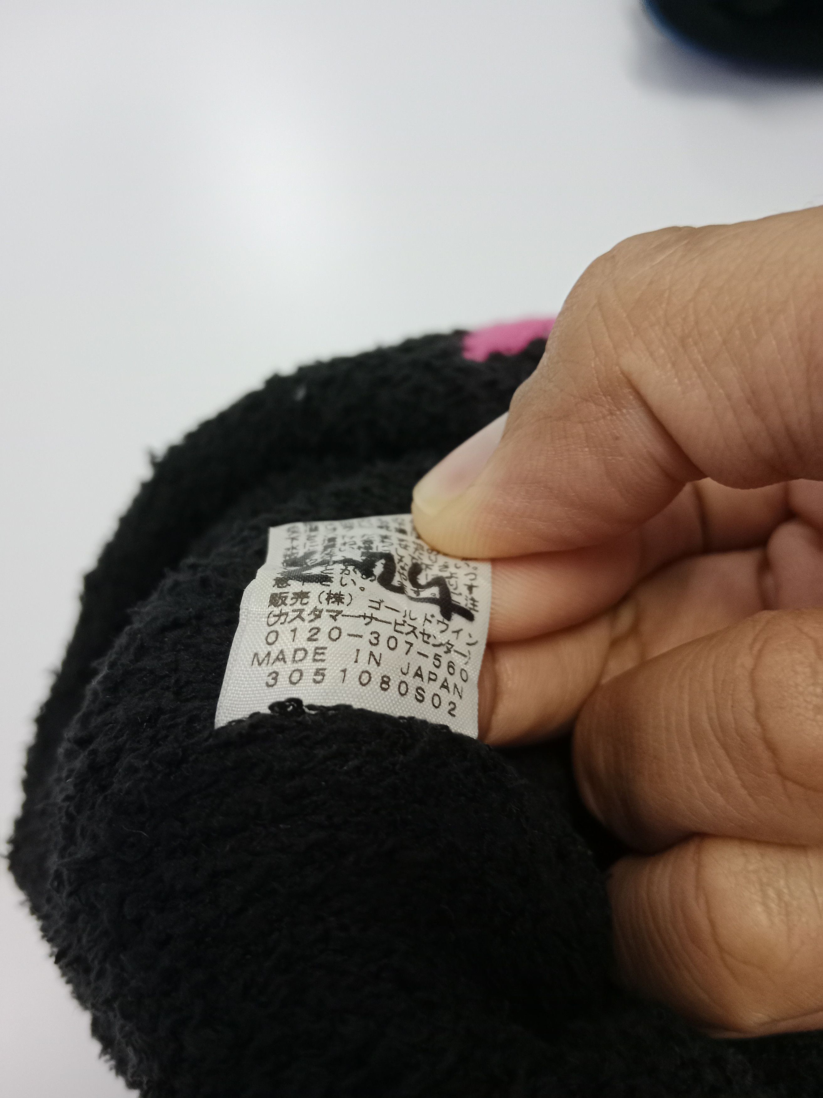 Japanese Brand colorful star beanie streetwear Size ONE SIZE - 4 Thumbnail