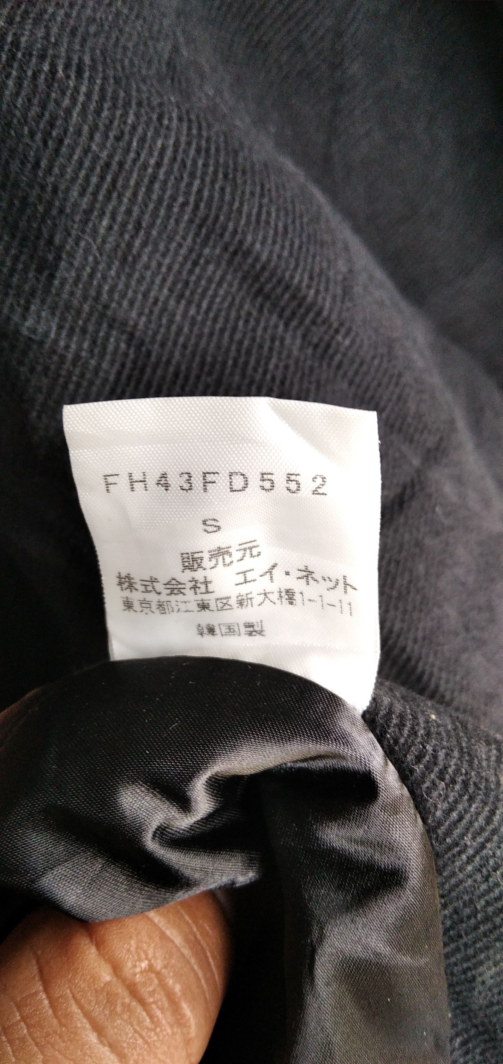 Final Home × Issey Miyake Vintage Final Home Jacket Size US M / EU 48-50 / 2 - 13 Thumbnail