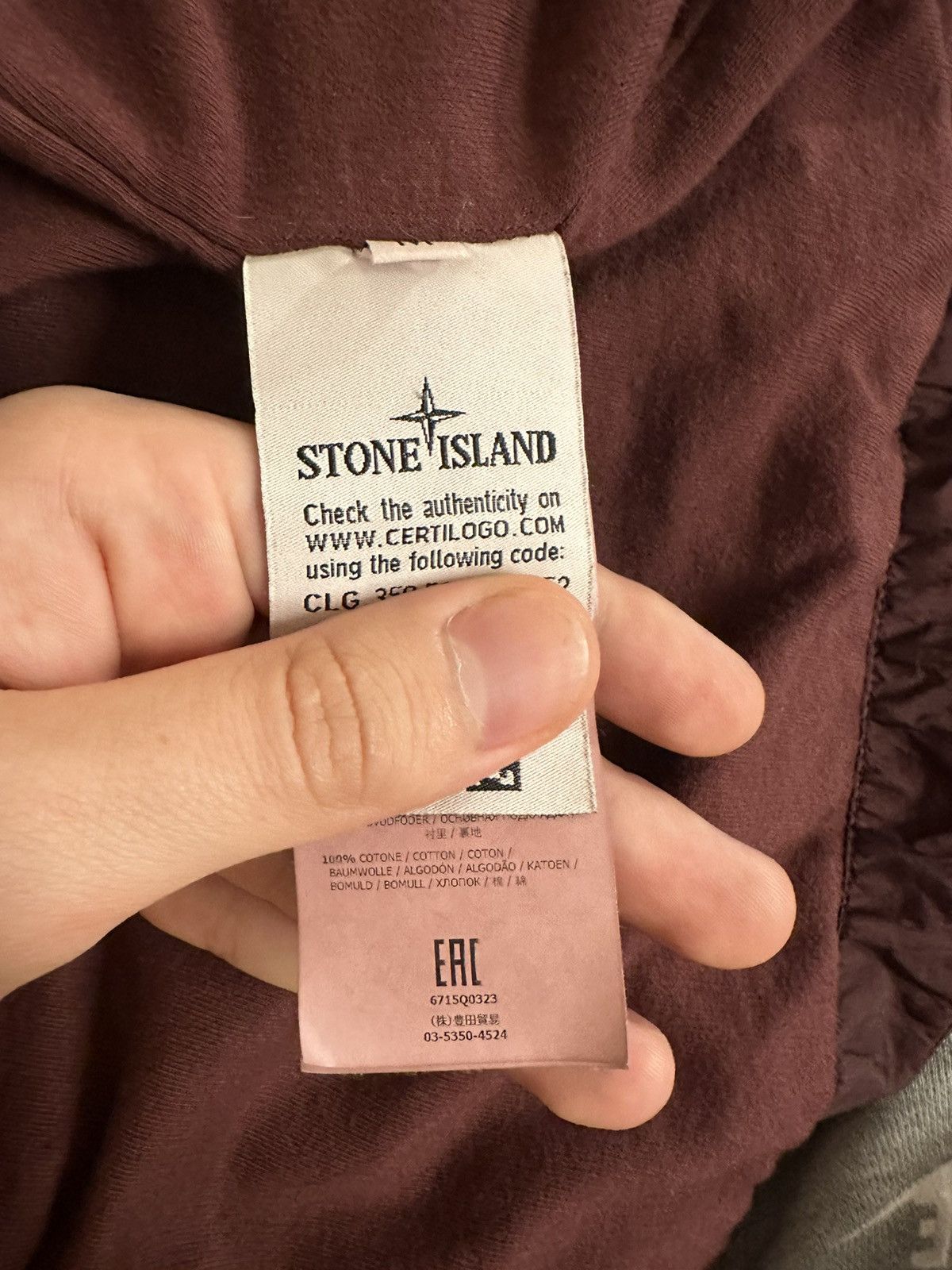 Stone Island Bordeaux red Stone Island Jackt Size US M / EU 48-50 / 2 - 6 Thumbnail