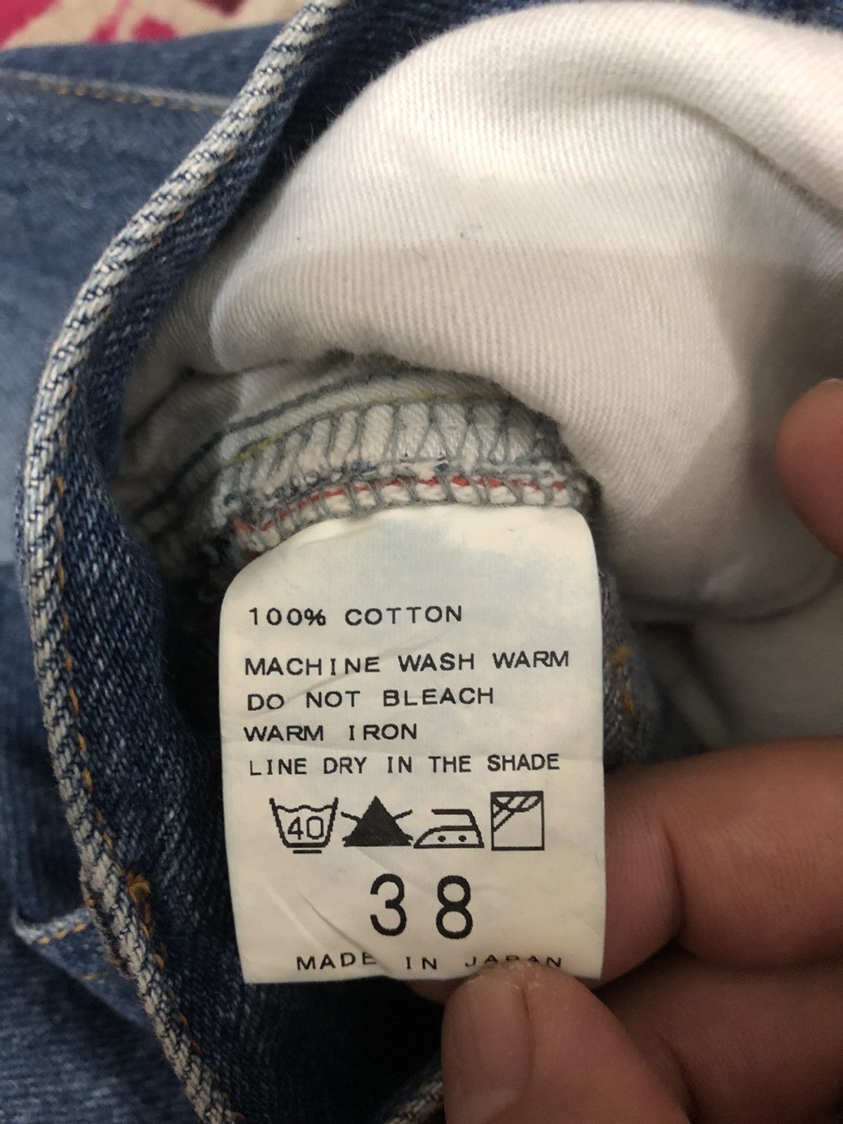 Designer × Japanese Brand × Vetements Vetements De Travail x Japanese Brand Size US 30 / EU 46 - 7 Thumbnail