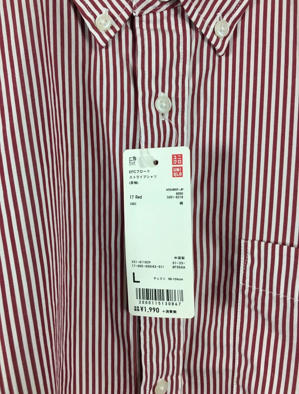 Uniqlo Uniqlo multicolor new shirt Size US L / EU 52-54 / 3 - 3 Thumbnail