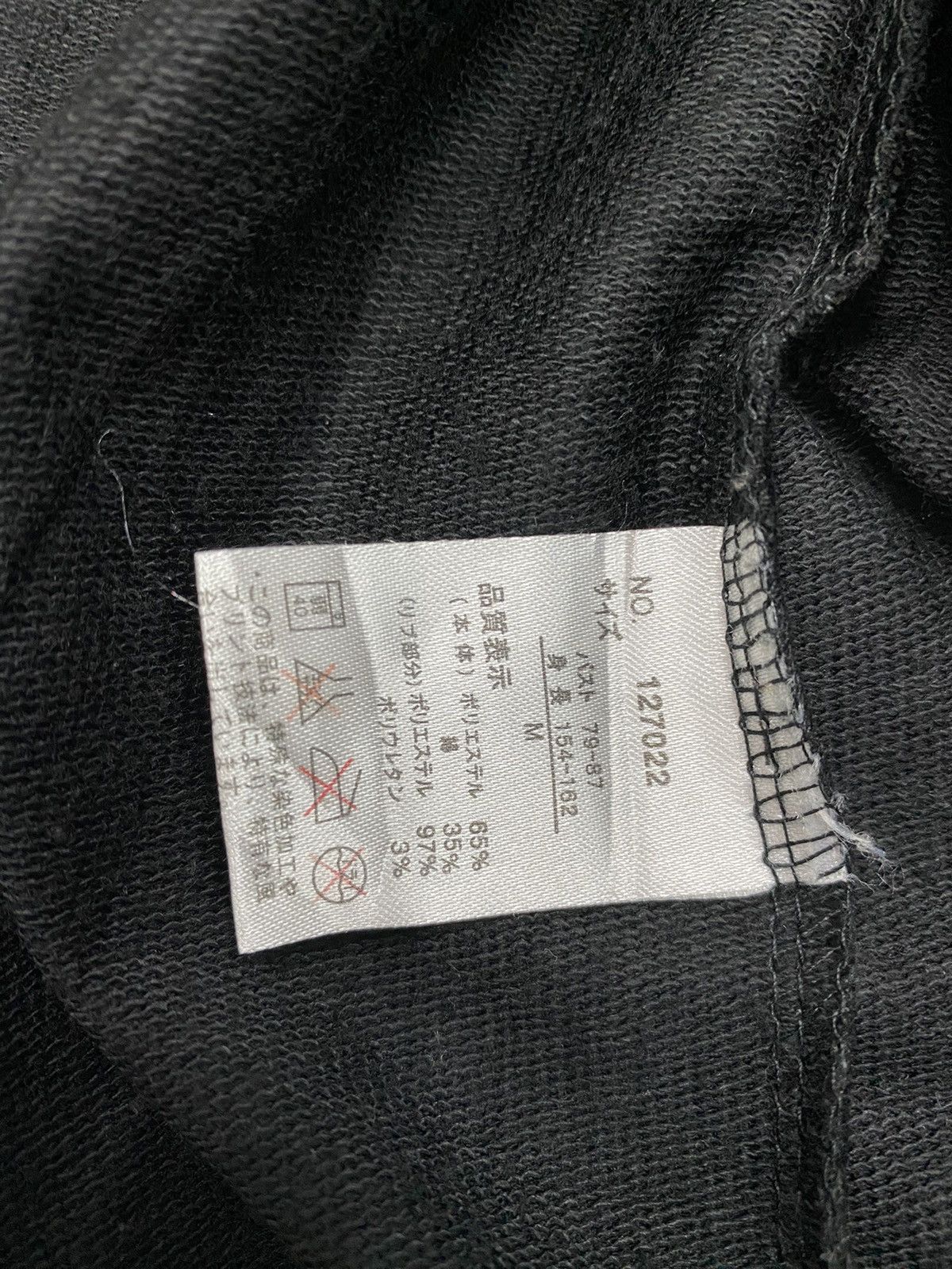 Japanese Brand Sp Ray "Tomorrow is Another Day" Zipper Hoodie Size US M / EU 48-50 / 2 - 14 Thumbnail