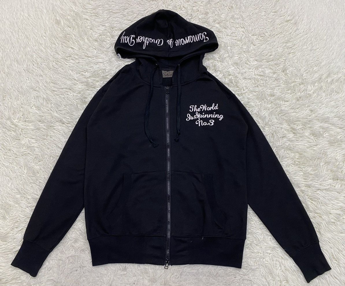 Japanese Brand Sp Ray "Tomorrow is Another Day" Zipper Hoodie Size US M / EU 48-50 / 2 - 7 Thumbnail